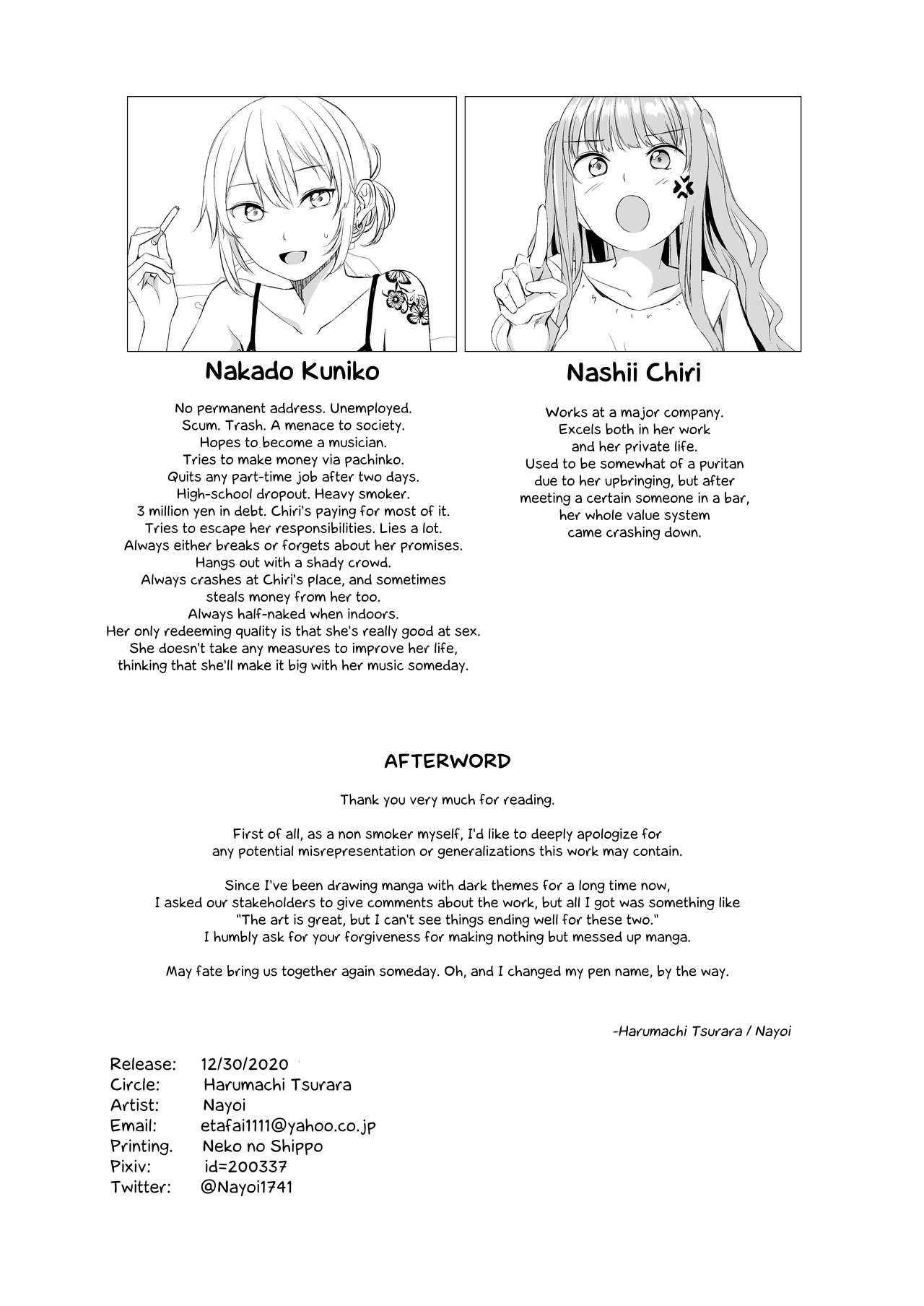 Đọc truyện hentai Xì Gà Ngọt Ngào Của Tôi - Oneshot