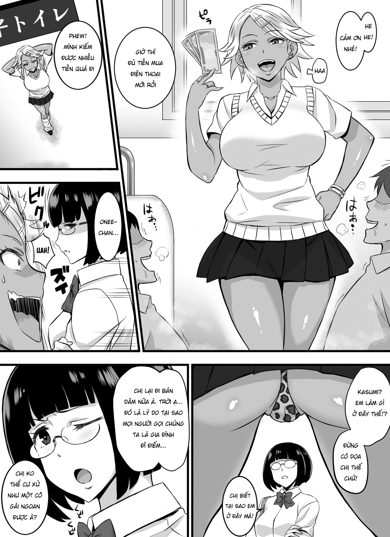 Đọc truyện hentai Gia đình đĩ điếm - Oneshot