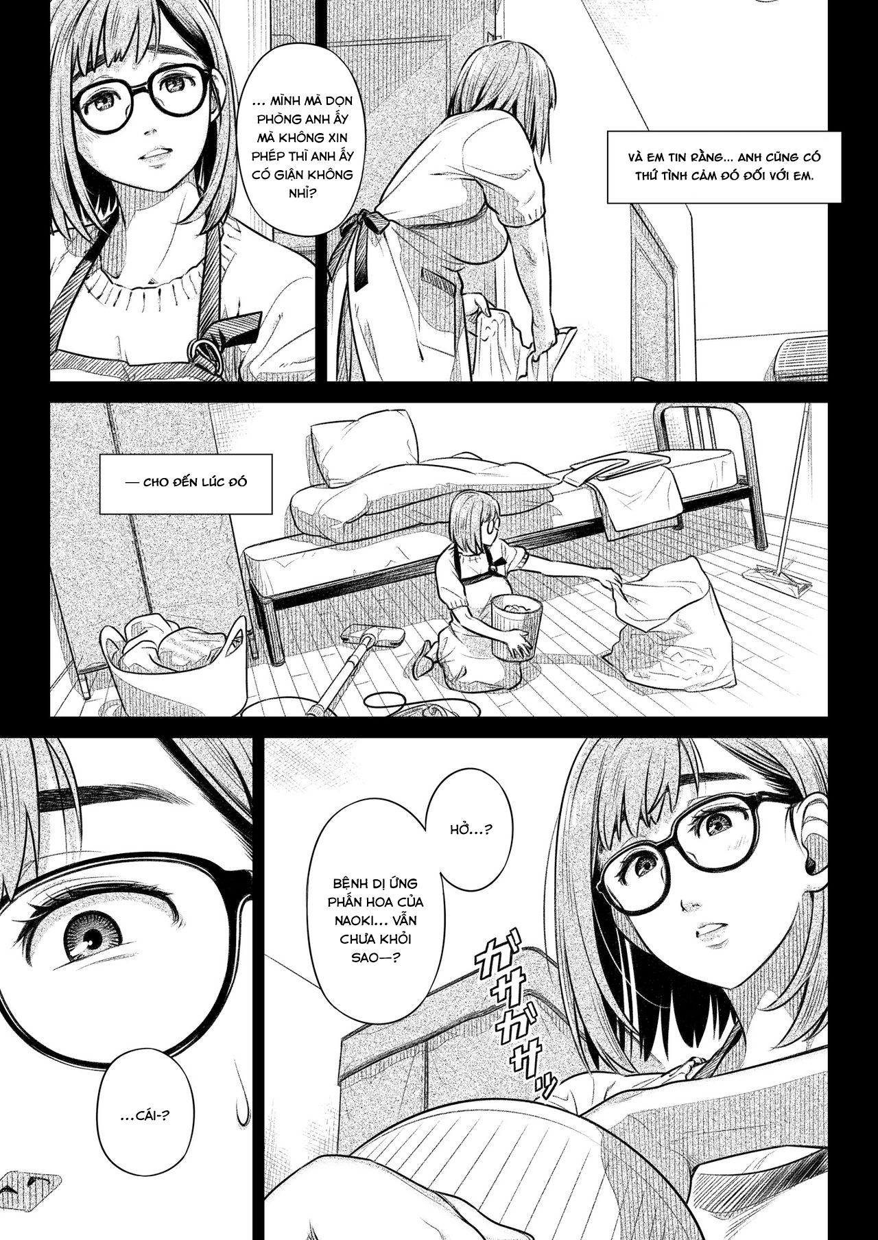 Đọc truyện hentai Lời thú nhận của Akiko Kurata - Cuốn 1 - Phần 1