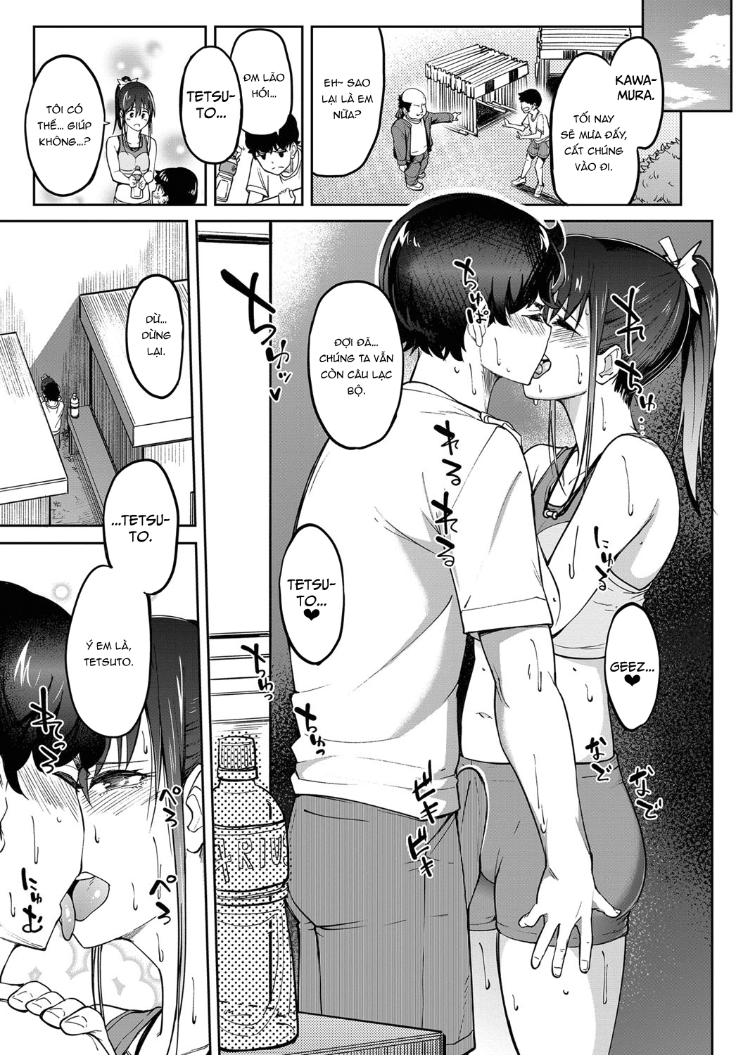 Đọc truyện hentai Asics - Oneshot