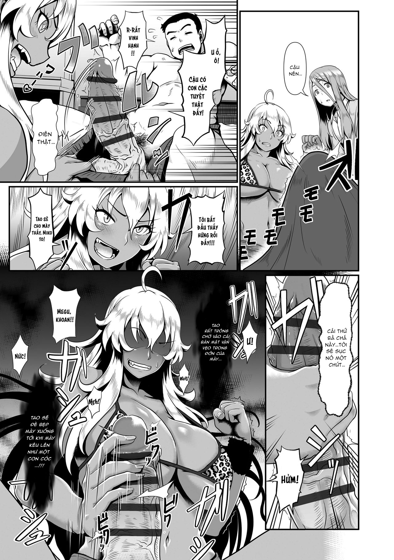 Đọc truyện hentai Sợ hãi! 1 cái lồn hư không!!! - Chap 2