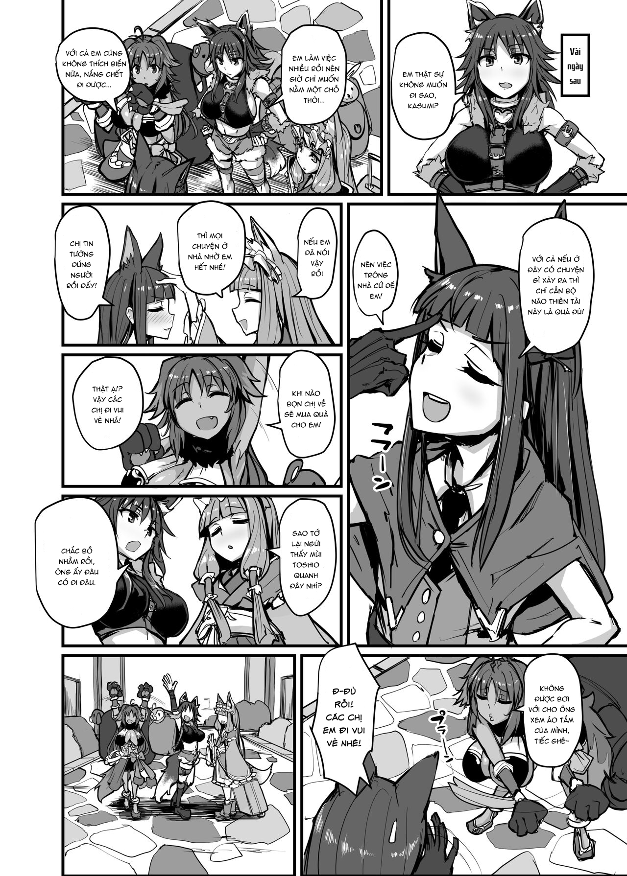 Đọc truyện hentai Yokkyuu Analyze (Princess Connect! Re:Dive) - Oneshot