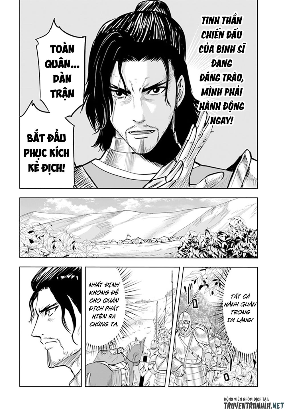 Đọc truyện hentai Hành trình chịch dạo của của máy dập cổ đại - Chap 42