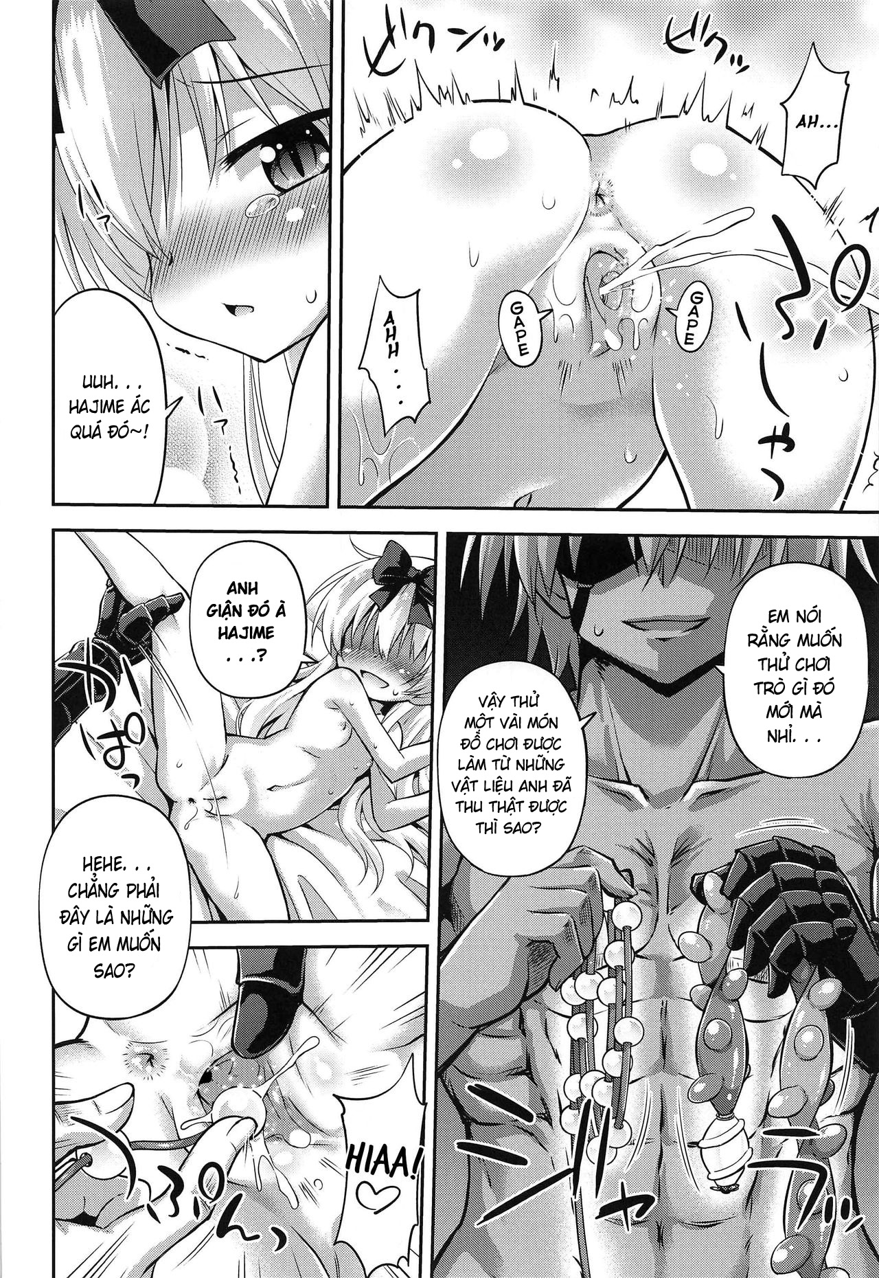 Đọc truyện hentai Arifuretenai Play de Yasen Saikyou - Oneshot