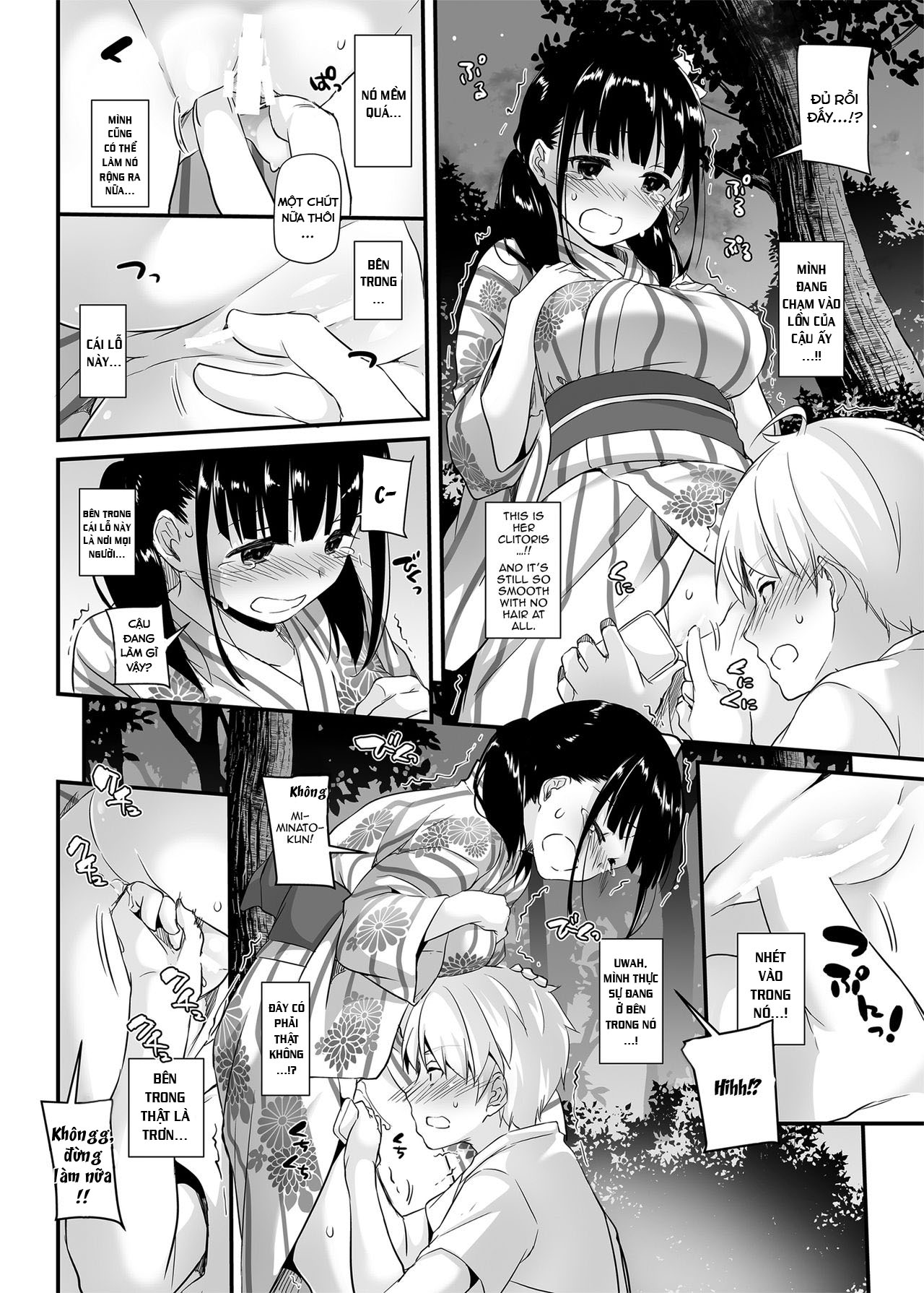 Đọc truyện hentai DLO-09 Otonanajimi - Oneshot