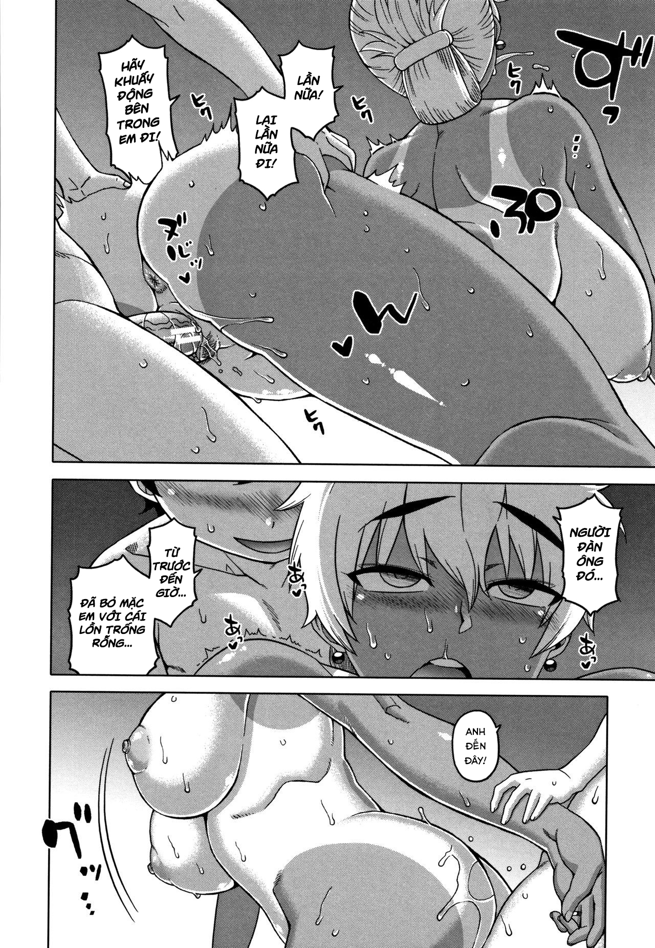 Đọc truyện hentai Chịch mẹ thằng bạn thân - Ngoại Truyện 2