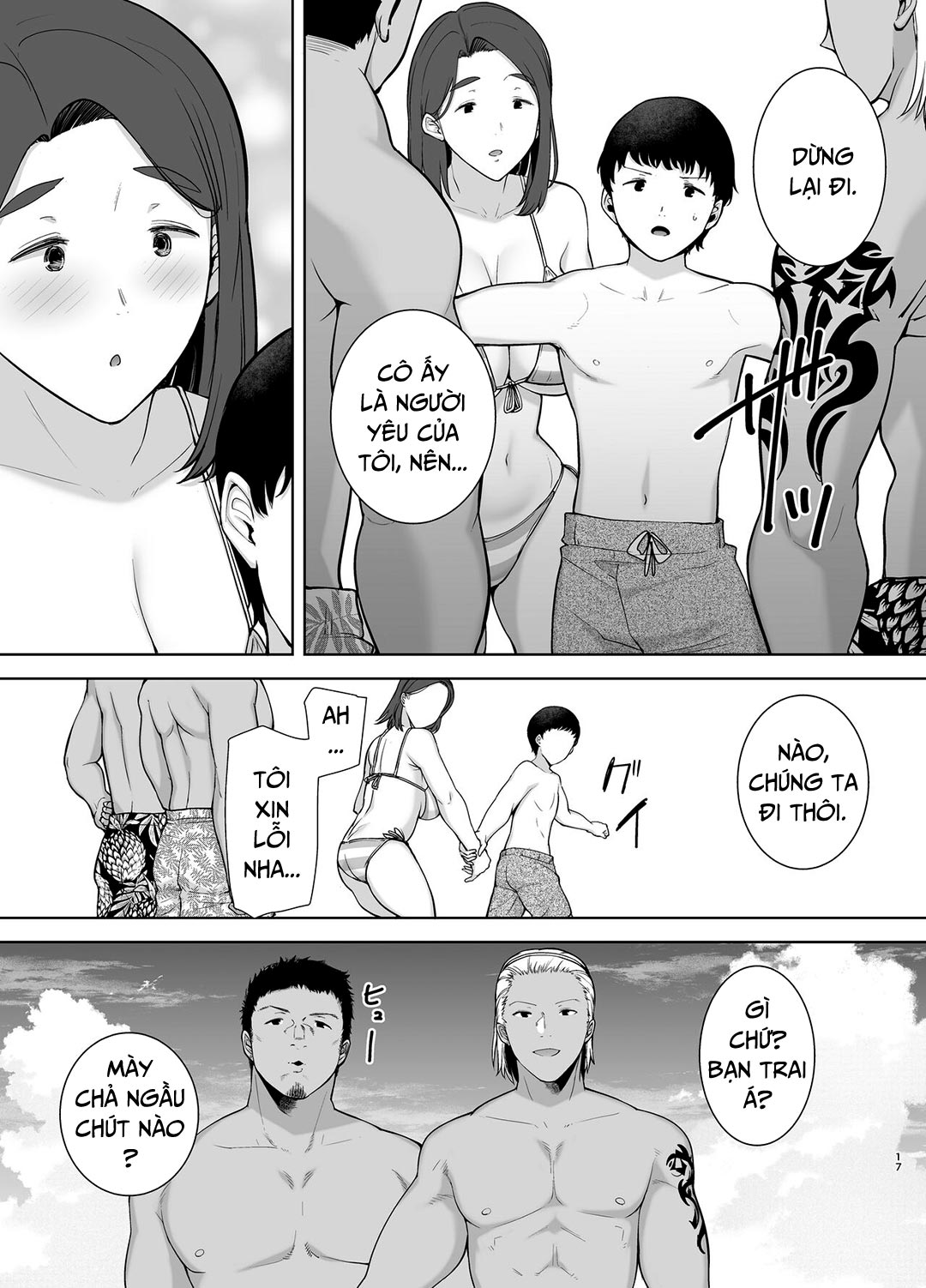 Đọc truyện hentai Mẹ là người phụ nữ mà tôi yêu - Chap 3 - Đi biển vào kỳ nghỉ hè