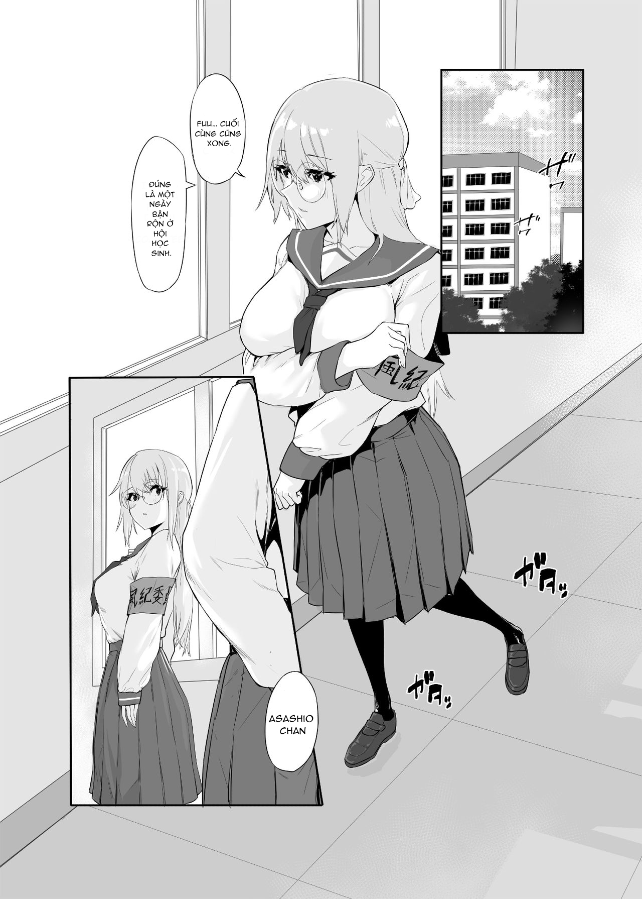 Đọc truyện hentai Bí mật thầm kín - Oneshot