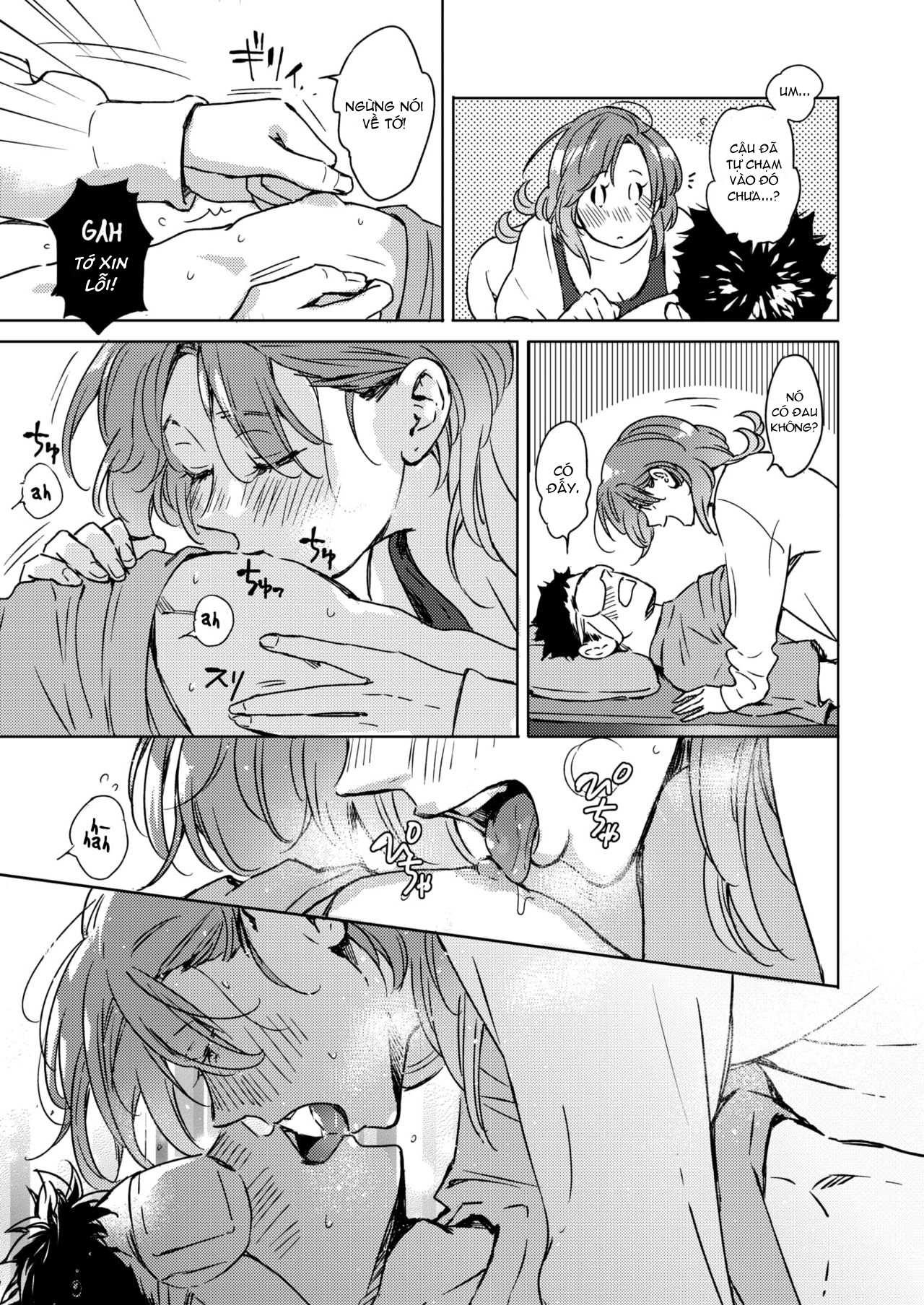 Đọc truyện hentai Pichipichi Chabuchabu Ranranran - Chap 2 - Splat, Splish-Splash and Rays