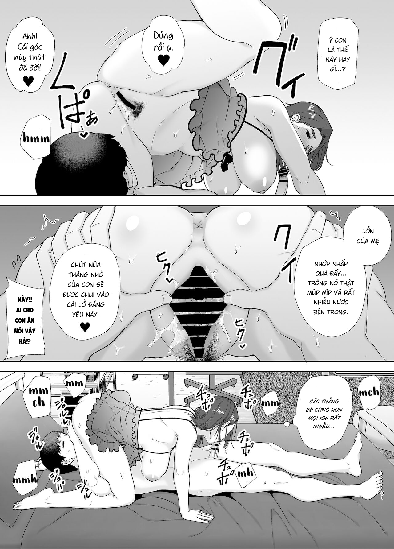 Đọc truyện hentai Mẹ là người phụ nữ mà tôi yêu - Chap 2B - [END phần 2]