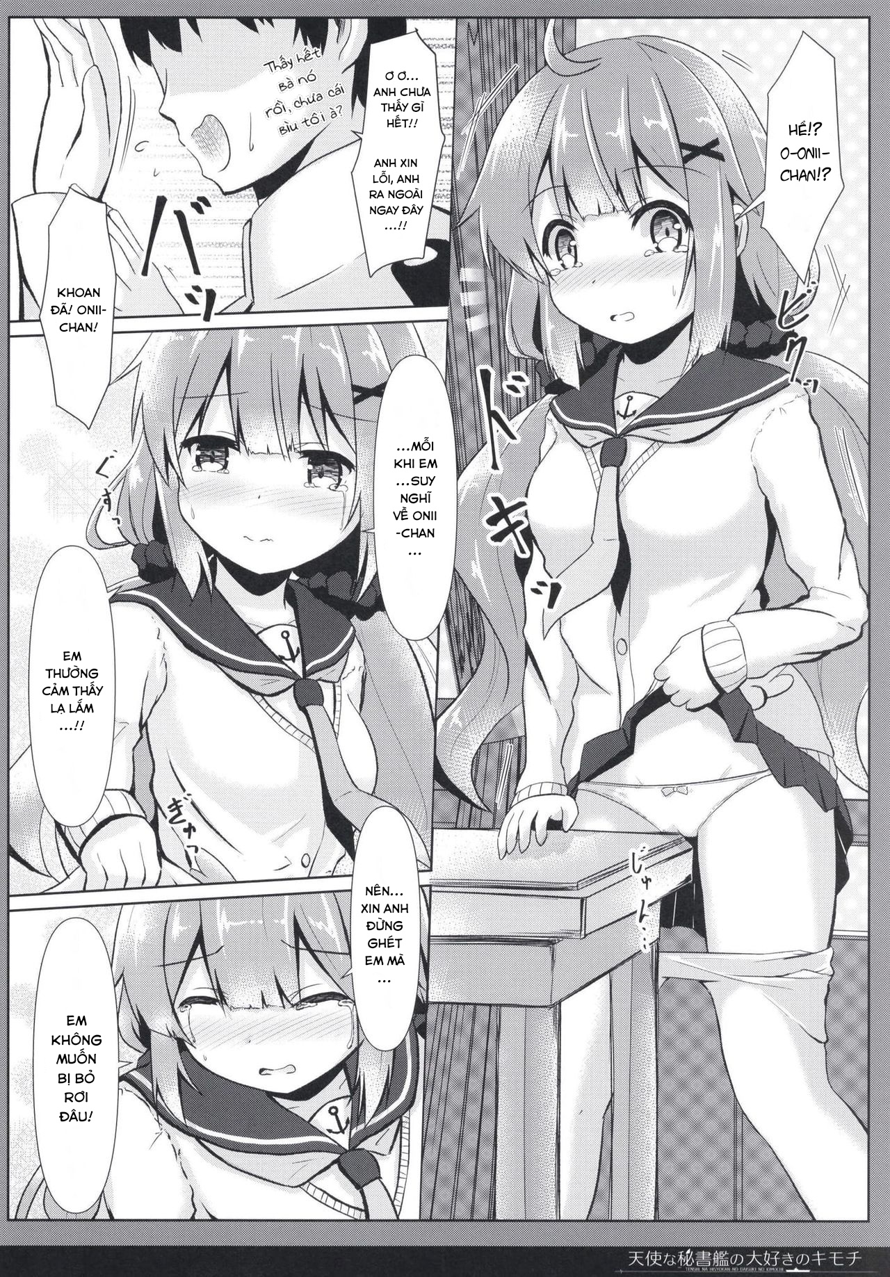 Đọc truyện hentai Thư kí hư hỏng (reup) - Oneshot