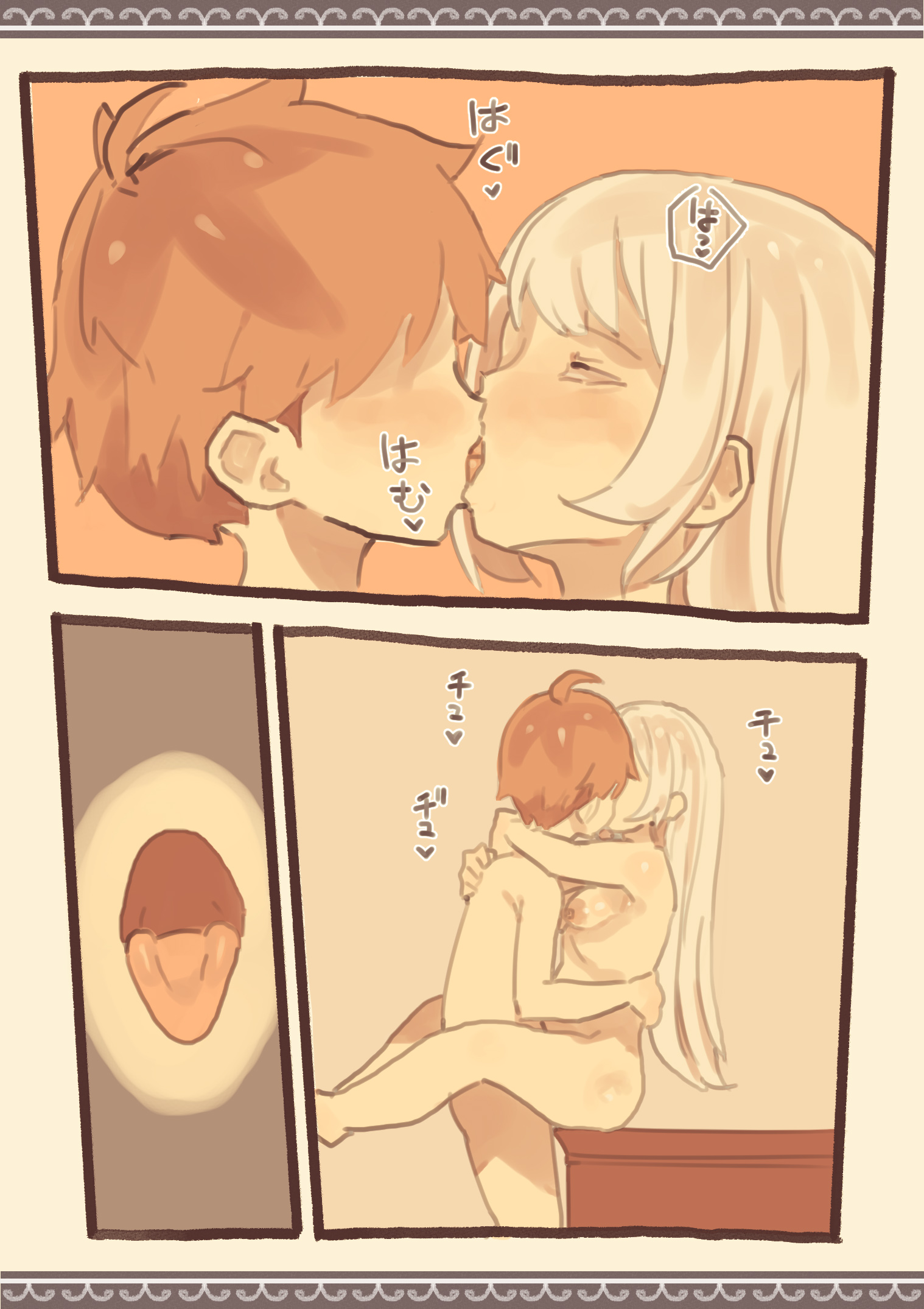 Đọc truyện hentai Cô Bạn Của Tôi Trở Thành Món Hàng Trong Chợ Nô Lệ - Oneshot