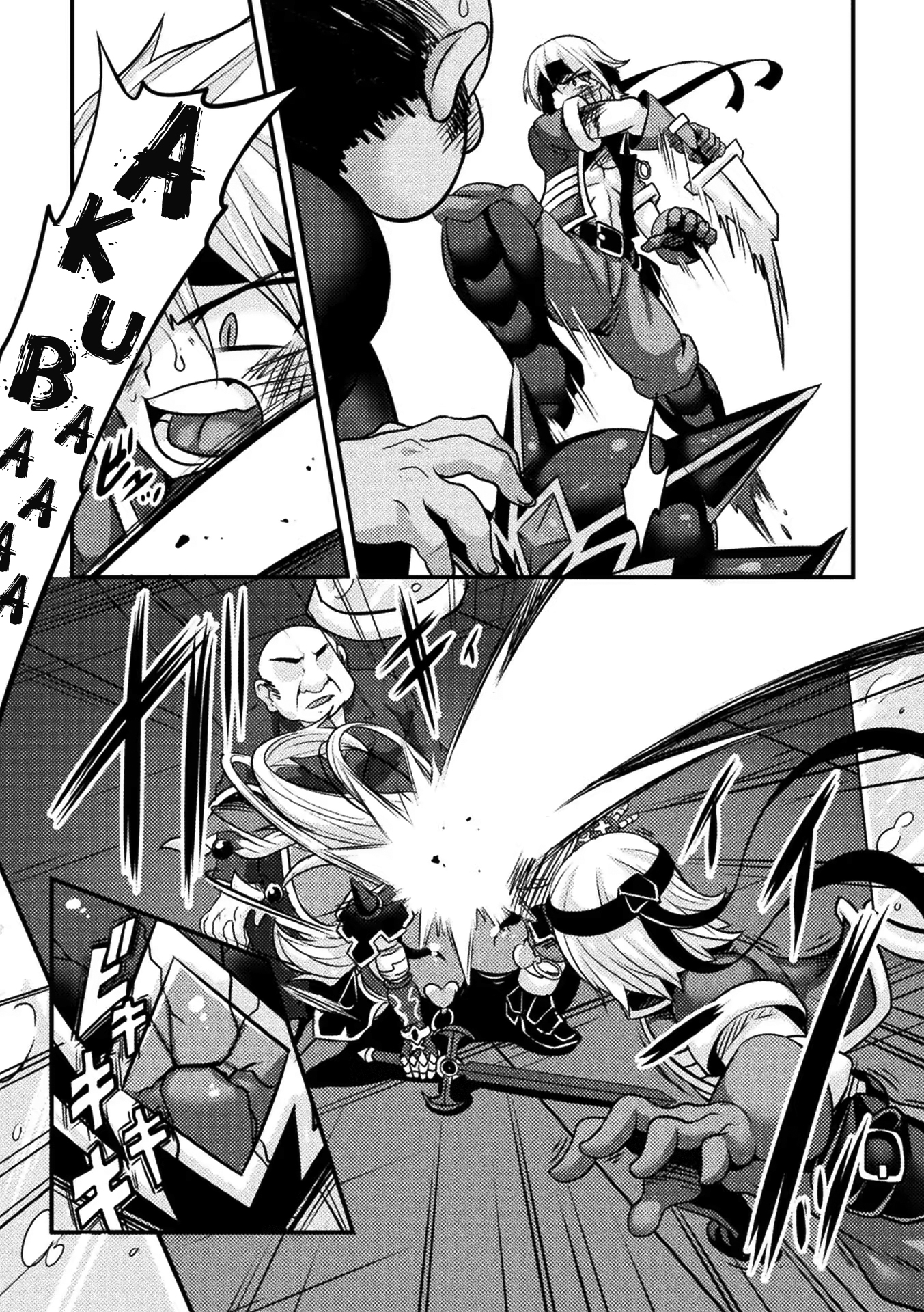 Đọc truyện hentai (Haneinu) LOVE METER ~Netorareta Aibou~ - Chapter 03