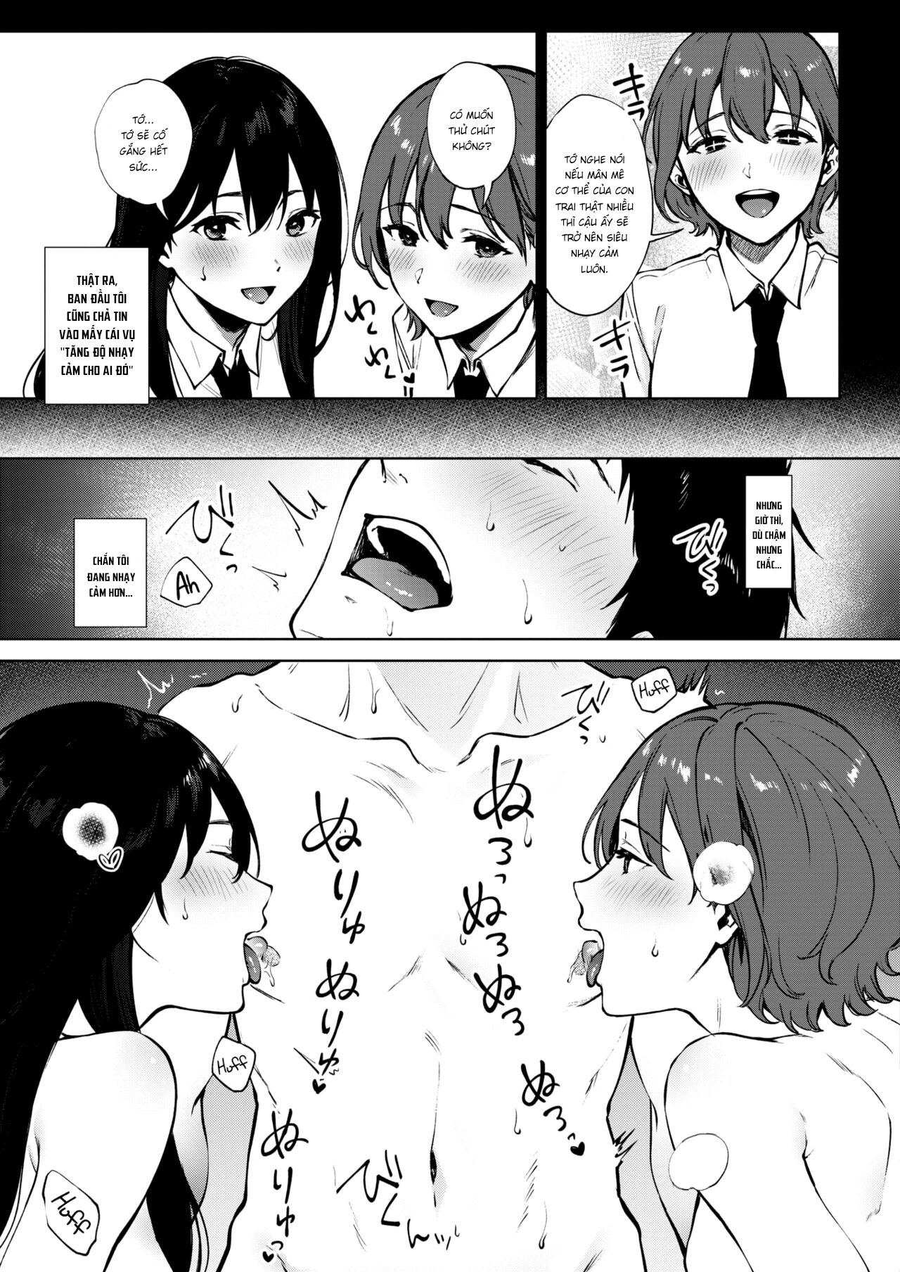 Đọc truyện hentai Share Loveru Zenpen - Chap 2