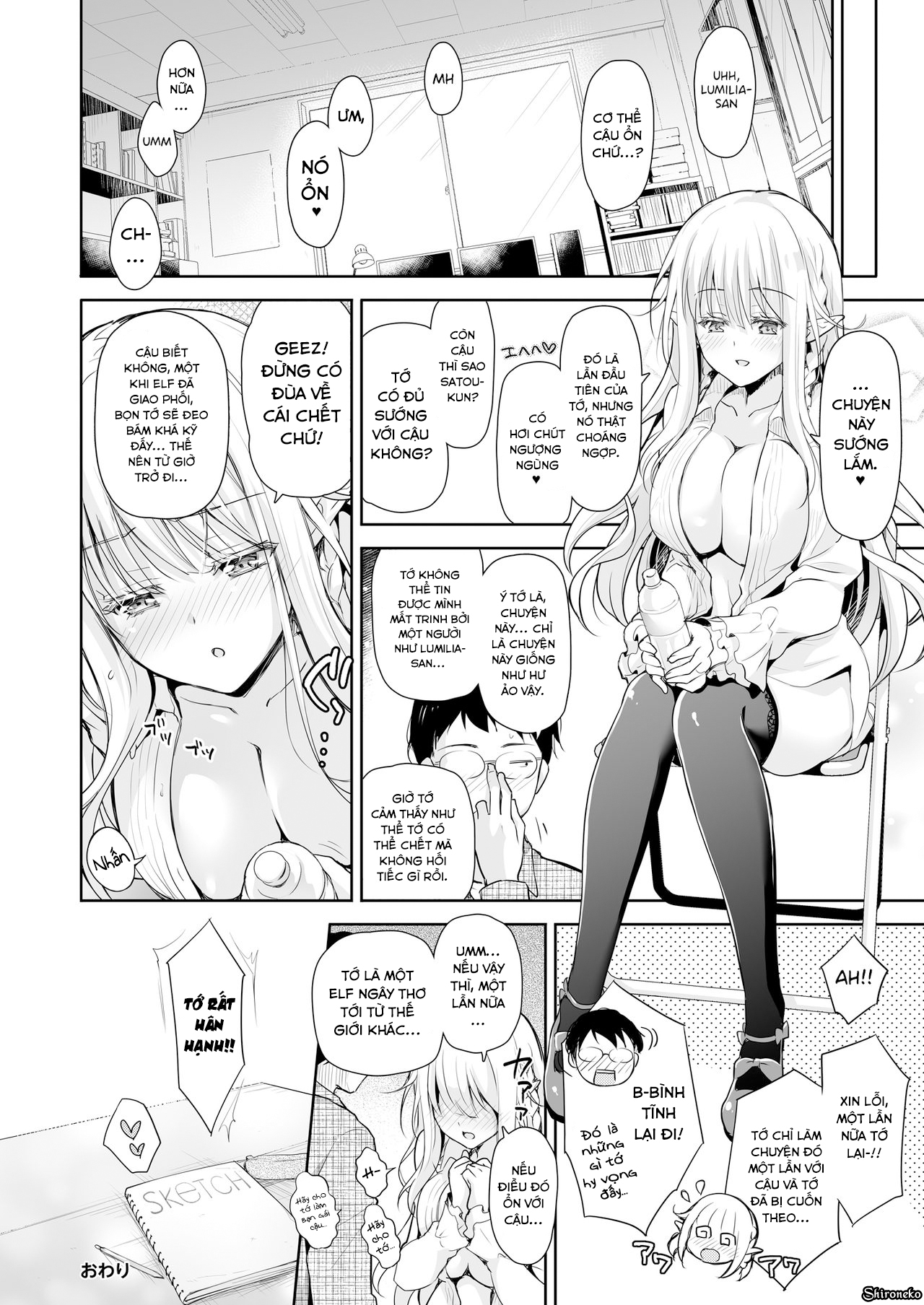 Đọc truyện hentai OtaCir no Elf Hime - Chap 1