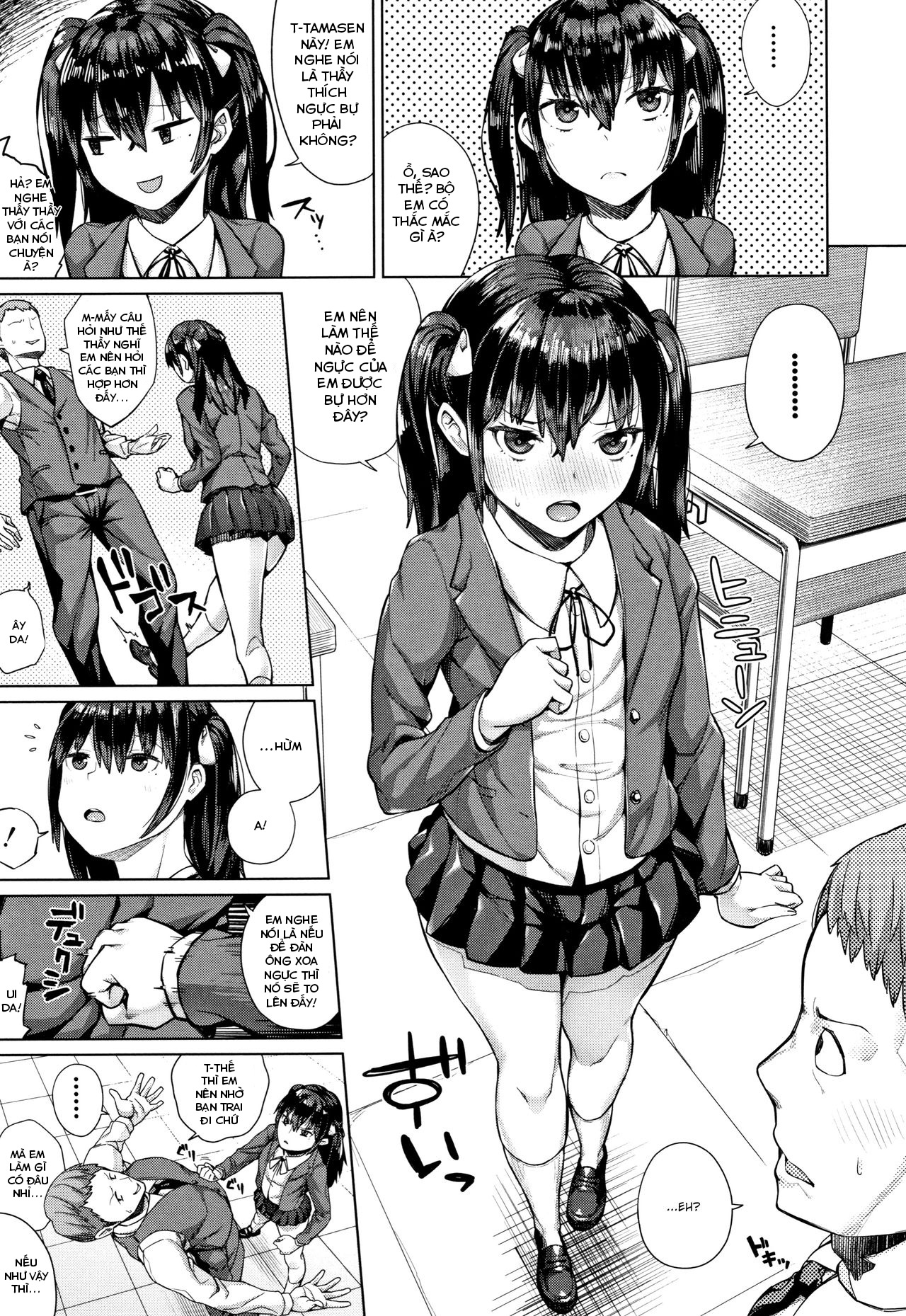 Đọc truyện hentai Oshini Yowai Onna - Ngoại truyện 3: Luyện ngực suốt bấy lâu, ngực tôi khủng lúc nào chẳng hay