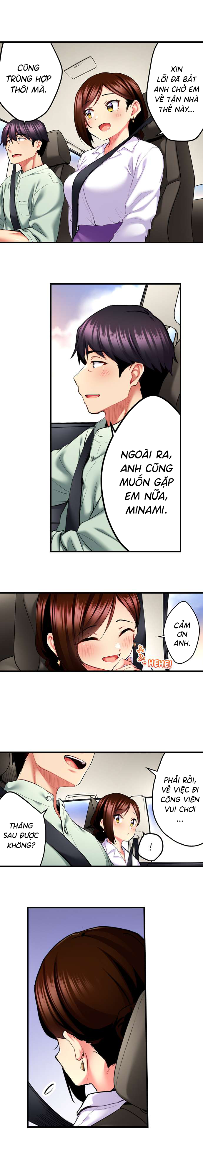 Đọc truyện hentai Nàng ca sĩ trong trắng muốn được làm tình... - Ch. 20