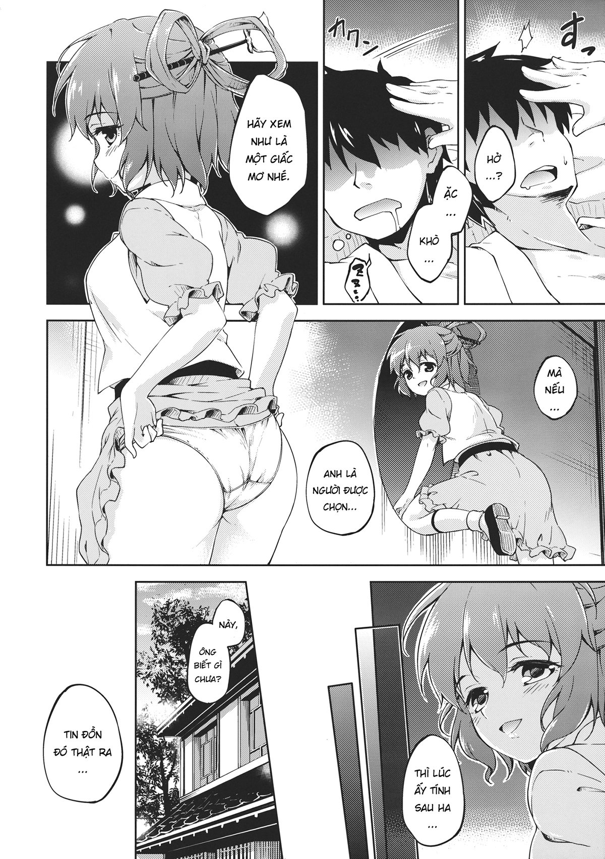 Đọc truyện hentai Sennyo no Tashinami - Oneshot