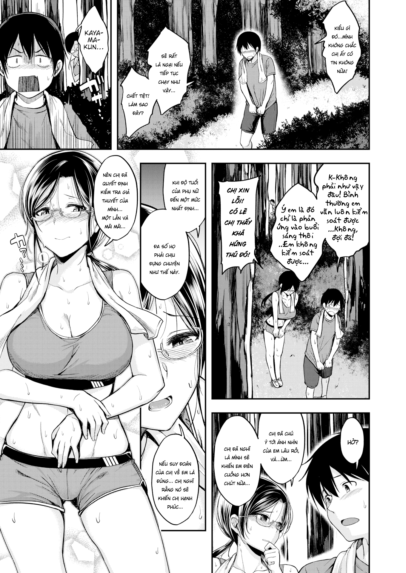 Đọc truyện hentai Chuyện tình thanh xuân cùng cô bạn gái hơn tuổi - Oneshot