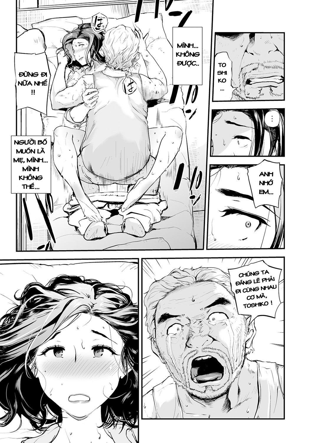 Đọc truyện hentai Gifu to Yome - Oneshot