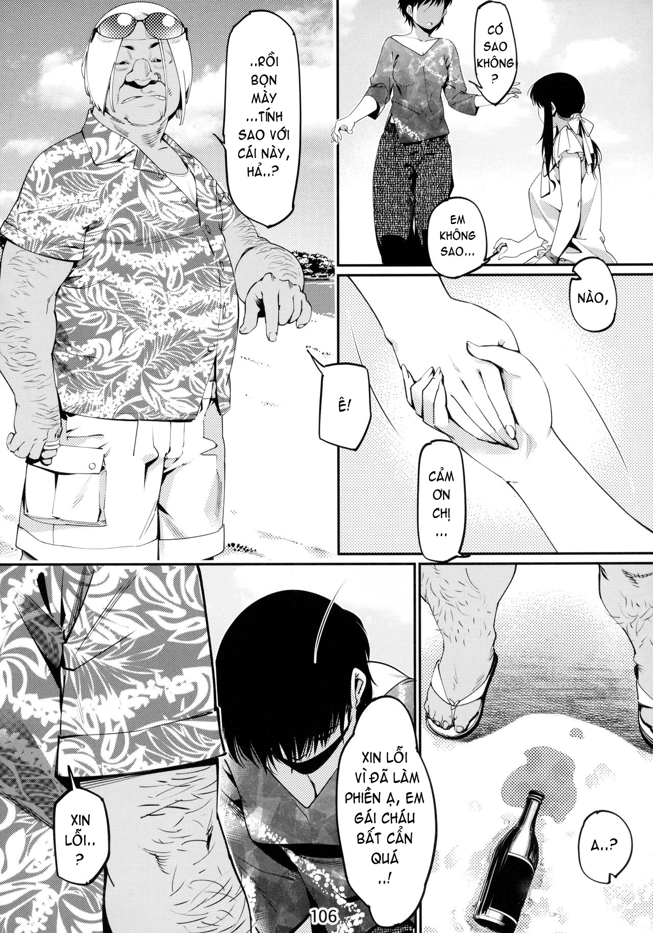 Đọc truyện hentai Otonano Omochiya (Hirokawa) - Chap 4