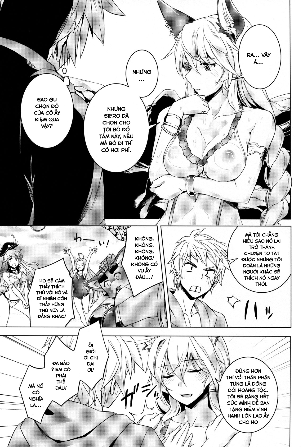 Đọc truyện hentai Hamabe de Royal Sex (Granblue Fantasy) - Oneshot