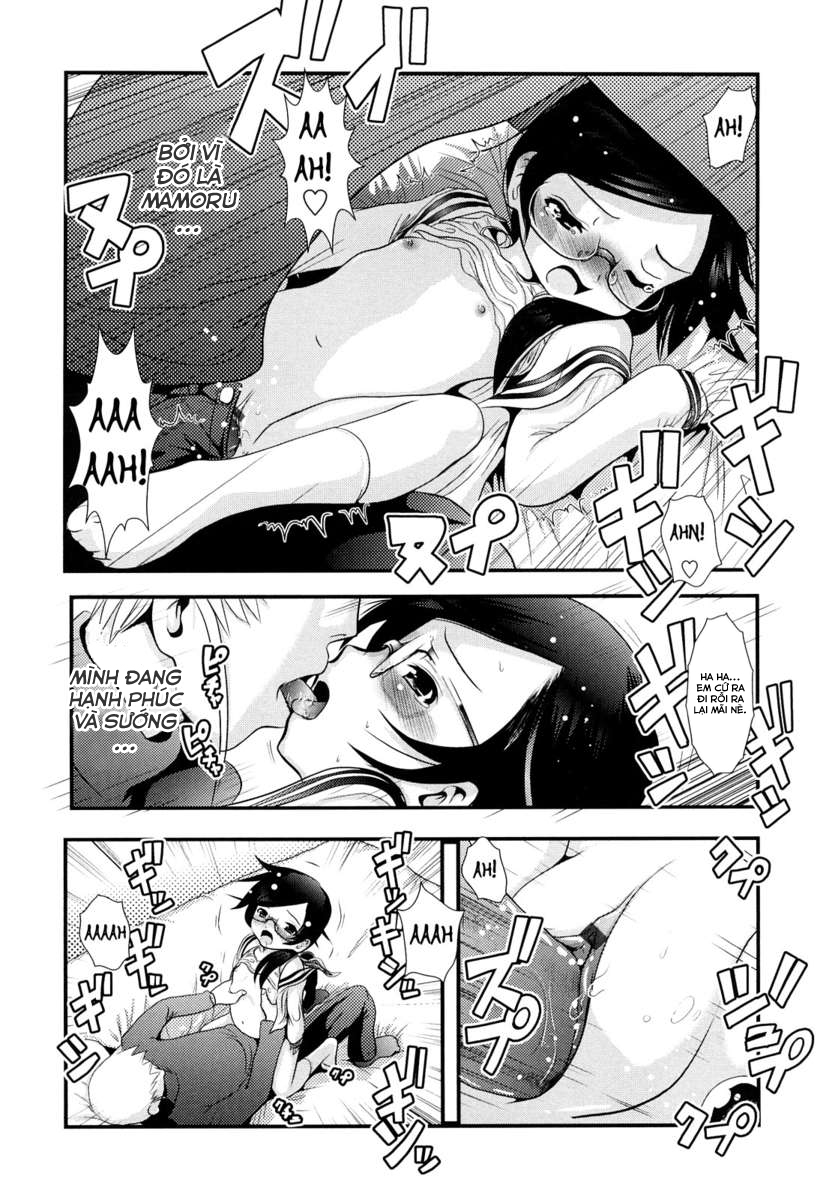 Đọc truyện hentai Sho-Chu-Rock 2 - Chap 11