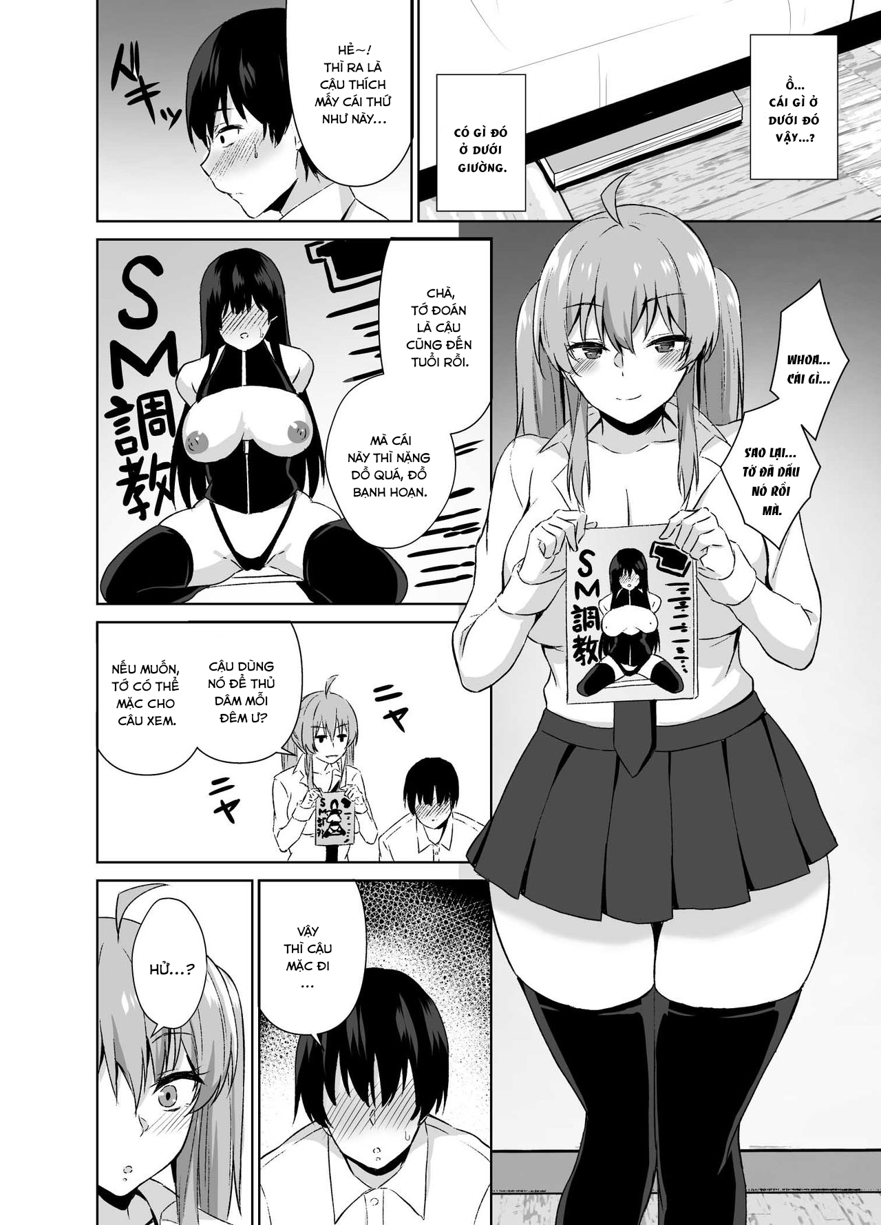 Đọc truyện hentai Nắc em chuẩn bát ngu lồn cực gắt - Oneshot