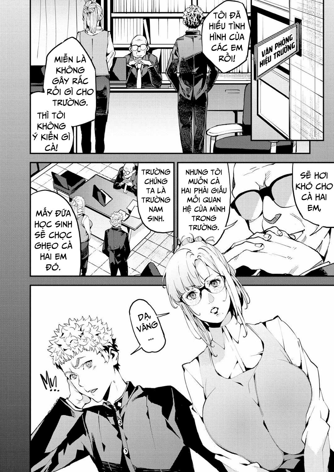 Đọc truyện hentai Cô giáo cũng là vợ tôi - Oneshot