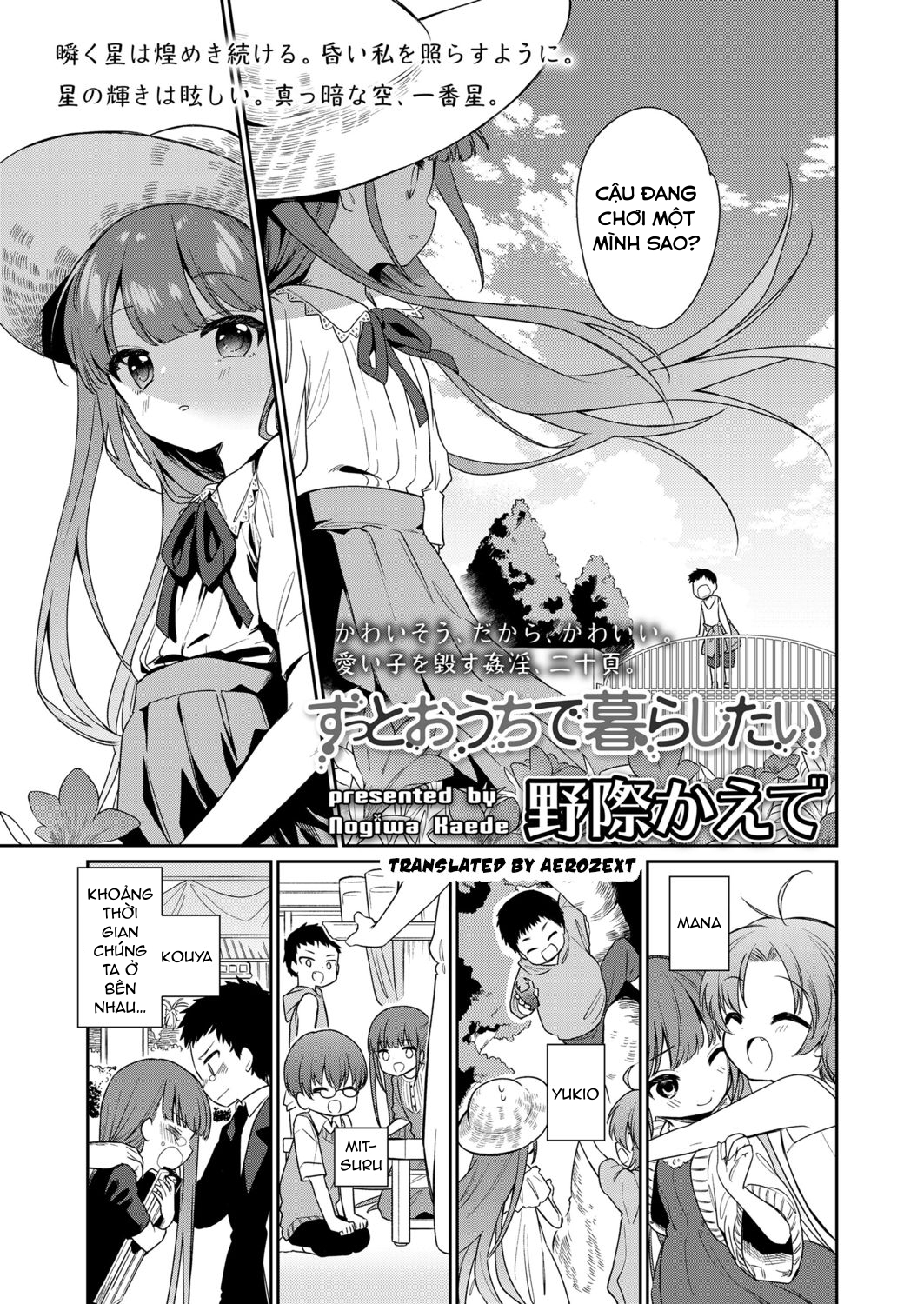 Đọc truyện hentai Vì một ngày mai tươi sáng - Oneshot