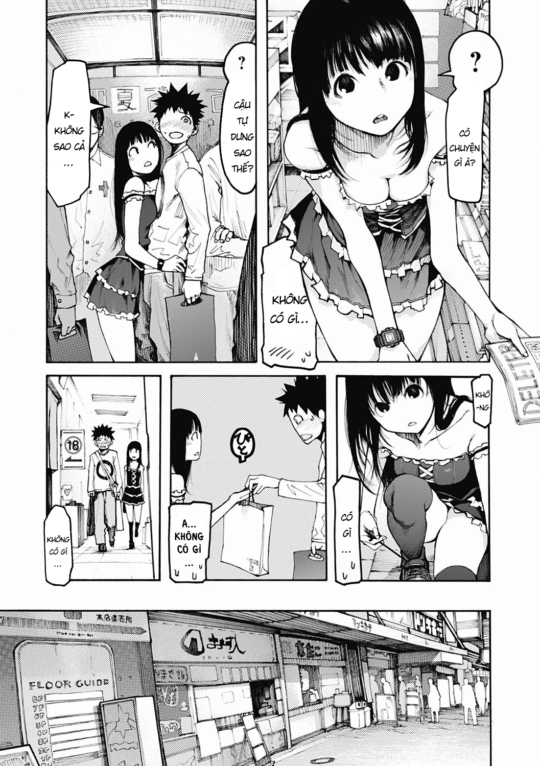 Đọc truyện hentai Đánh dấu chủ quyền - Oneshot