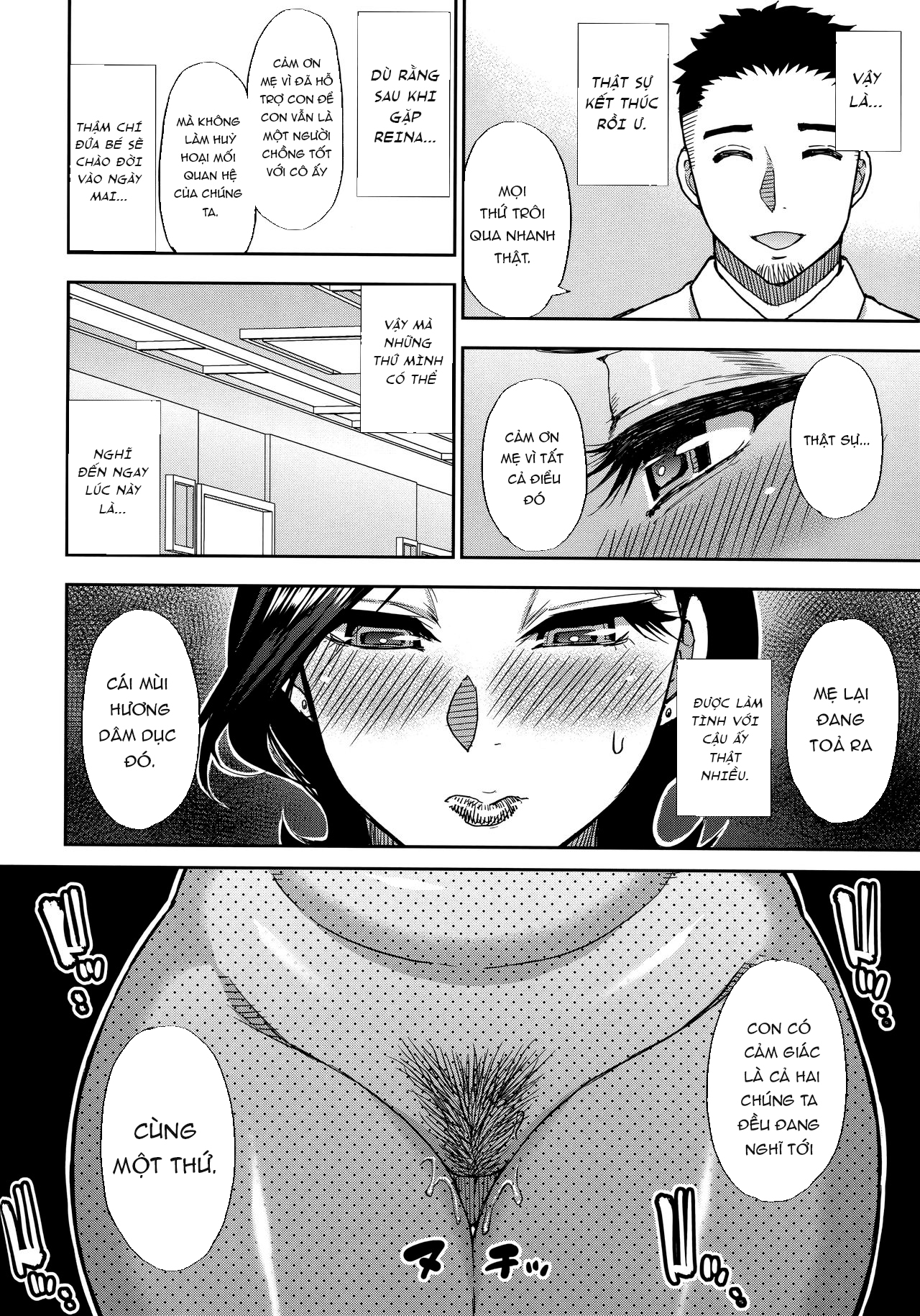 Đọc truyện hentai Làm bất cứ điều gì con thích với mẹ khi ở nhà của mẹ - Chap 3