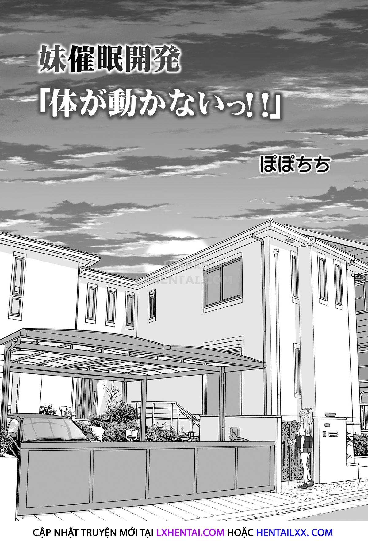 Đọc truyện hentai Imouto Saimin Kaihatsu Karada ga Ugokanai!! - Oneshot