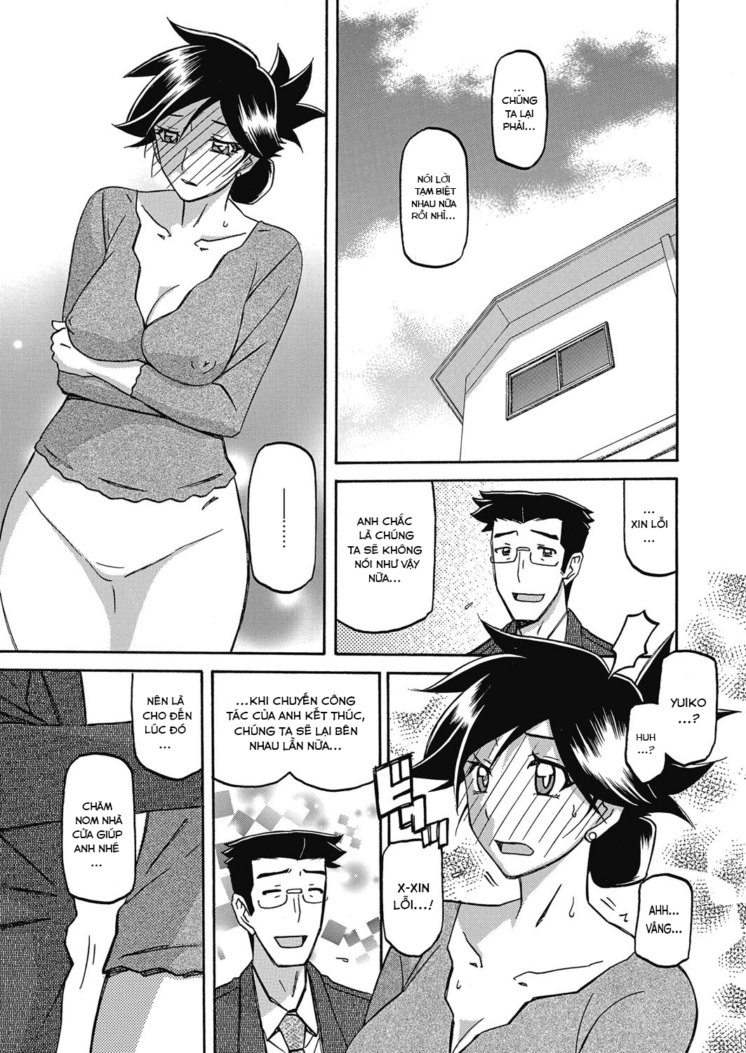Đọc truyện hentai Sự rung chuyển của mặt trăng - Chap 21 - Tận tâm