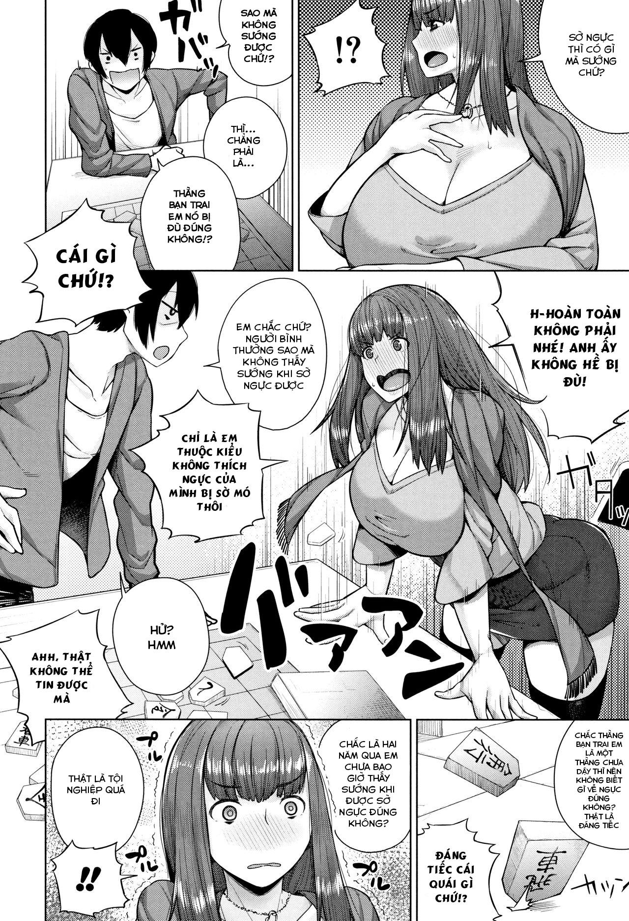 Đọc truyện hentai Oshini Yowai Onna - Ngoại truyện 1: Nước đi thần thánh