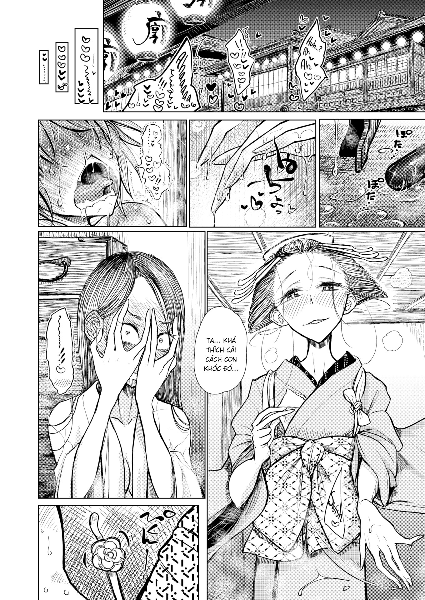 Đọc truyện hentai Buổi tập của gái mại dâm - Oneshot