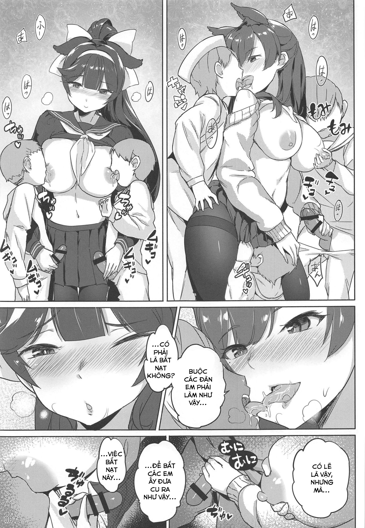 Đọc truyện hentai Takao to Atago Senpai no Ijime Ninmu (Azur Lane) - Oneshot