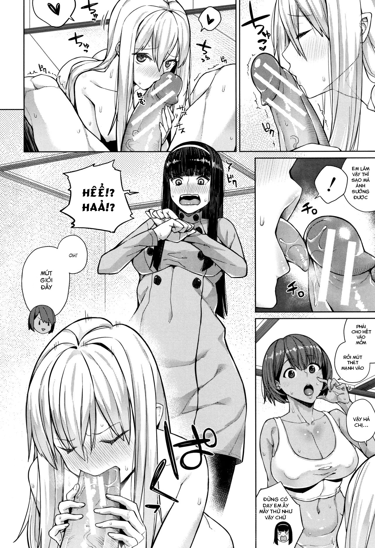Đọc truyện hentai Oshini Yowai Onna - Chap 2