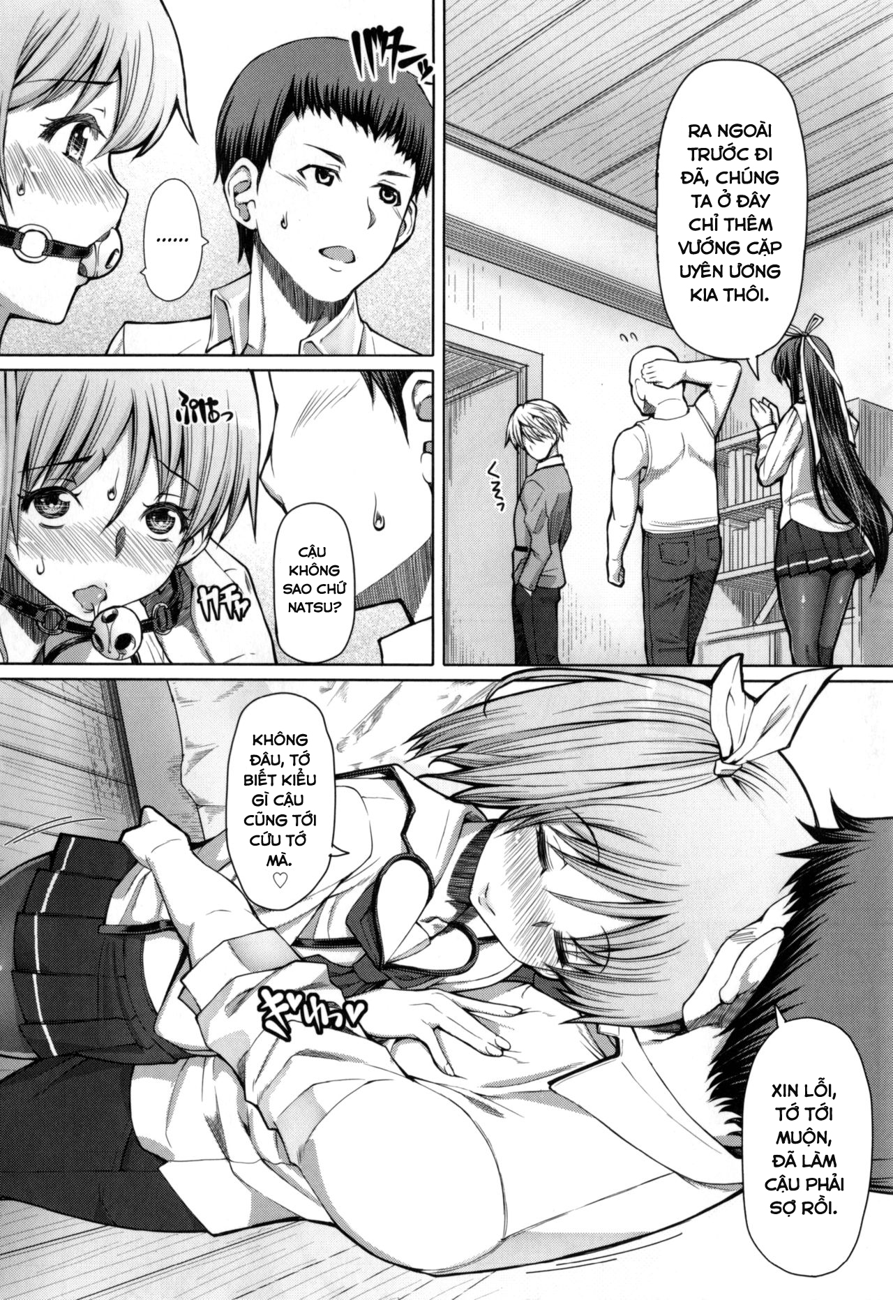 Đọc truyện hentai Cry of the Cicada - Oneshot