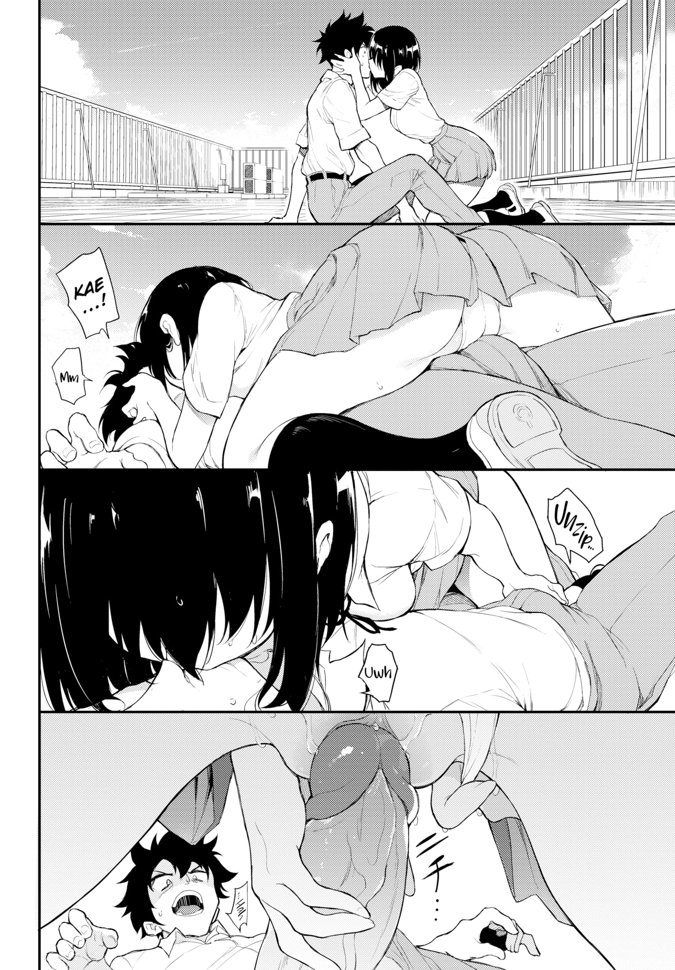 Đọc truyện hentai Kaede & Suzu 5 - Oneshot Không Che