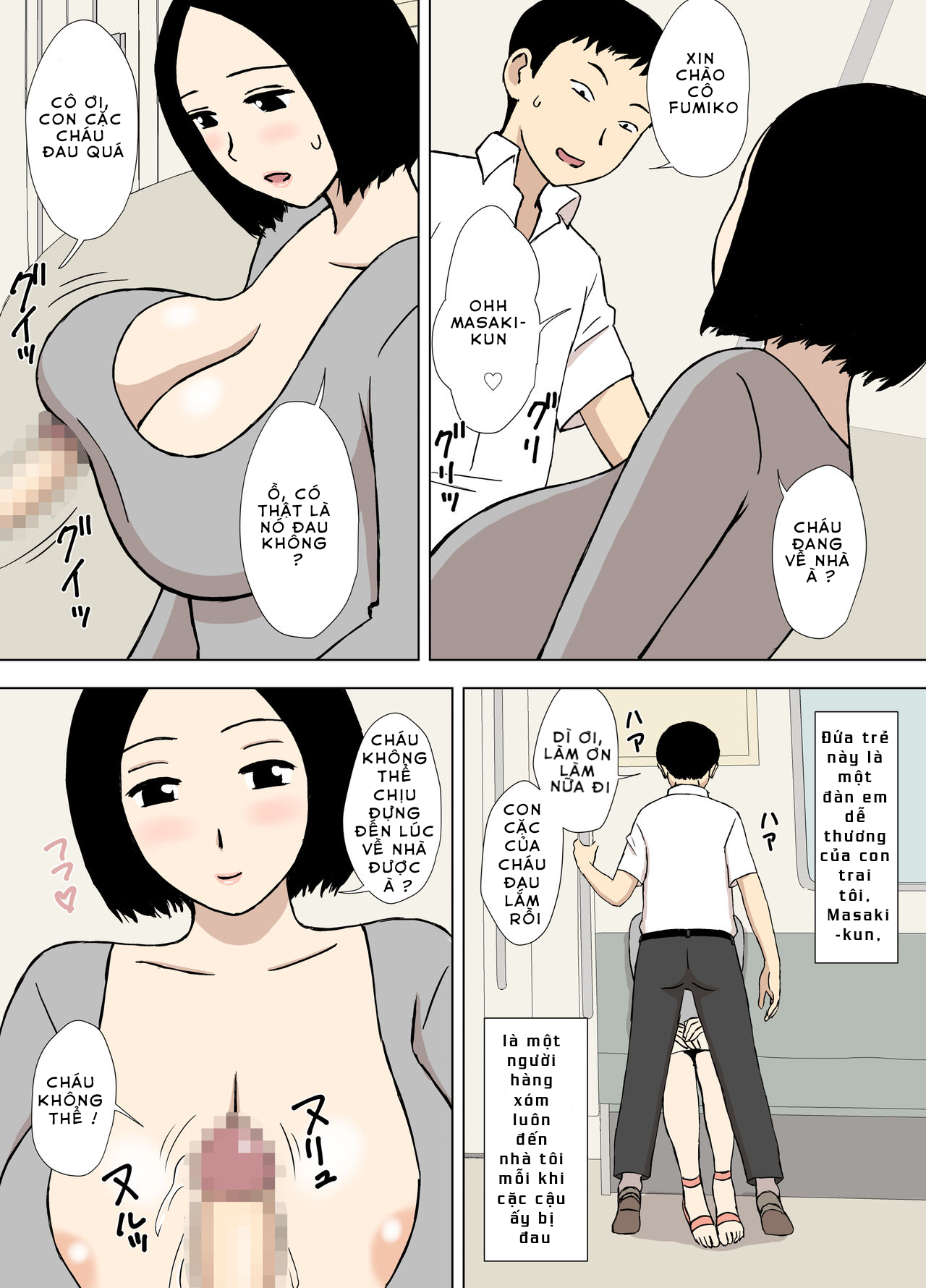 Đọc truyện hentai Hitozuma time - Onshot 2