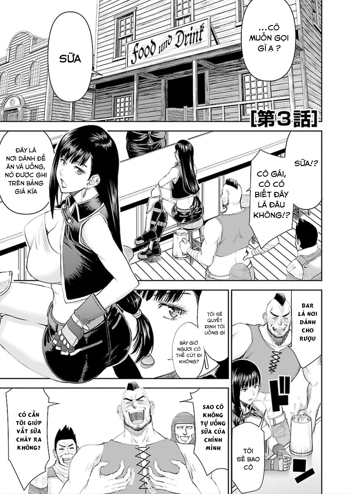 Đọc truyện hentai Xạ thủ mềm mại của Nữ chiến binh - Chap 3