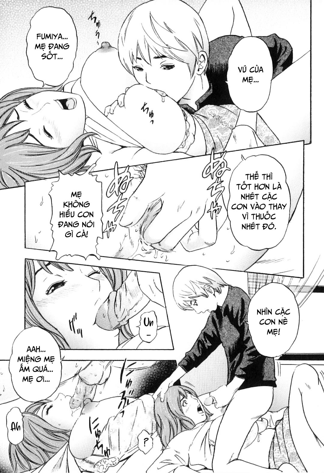 Đọc truyện hentai Khát khao mẹ và con trai - Chap 8 - Bờ mông xinh đẹp của mẹ