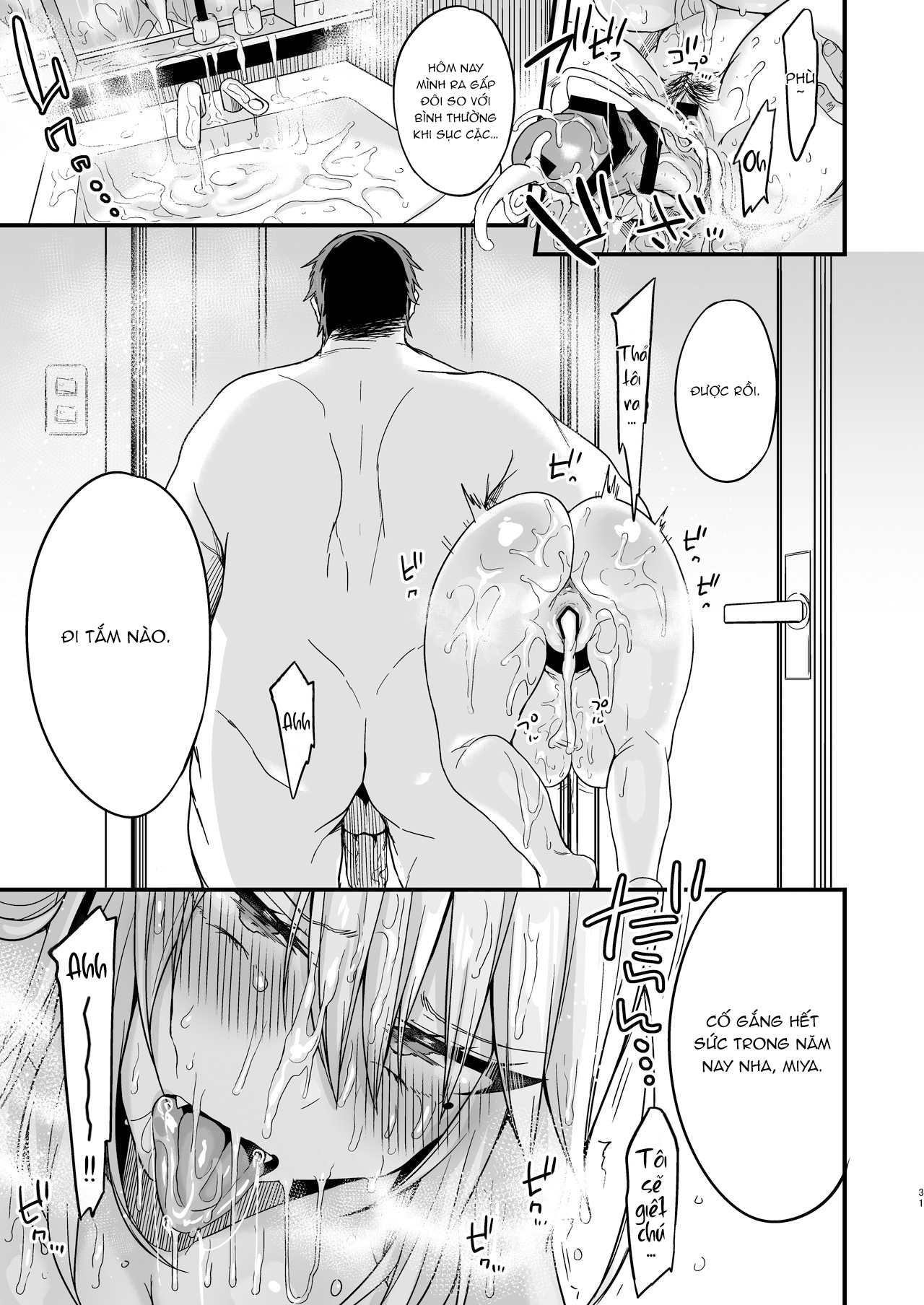 Đọc truyện hentai Miya-chan 1-nen Choukyou Jou Chap 1.1