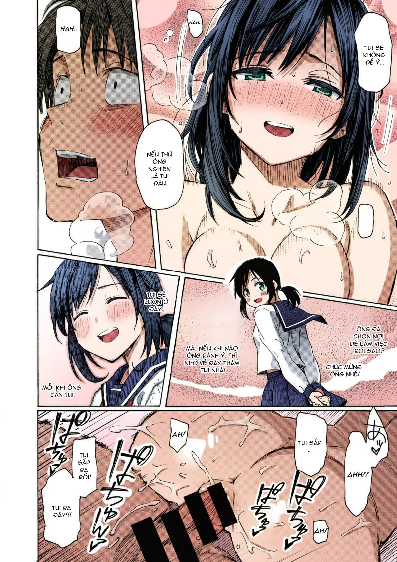 Đọc truyện hentai Về quê mua gối, hay là yêu em? - Oneshot
