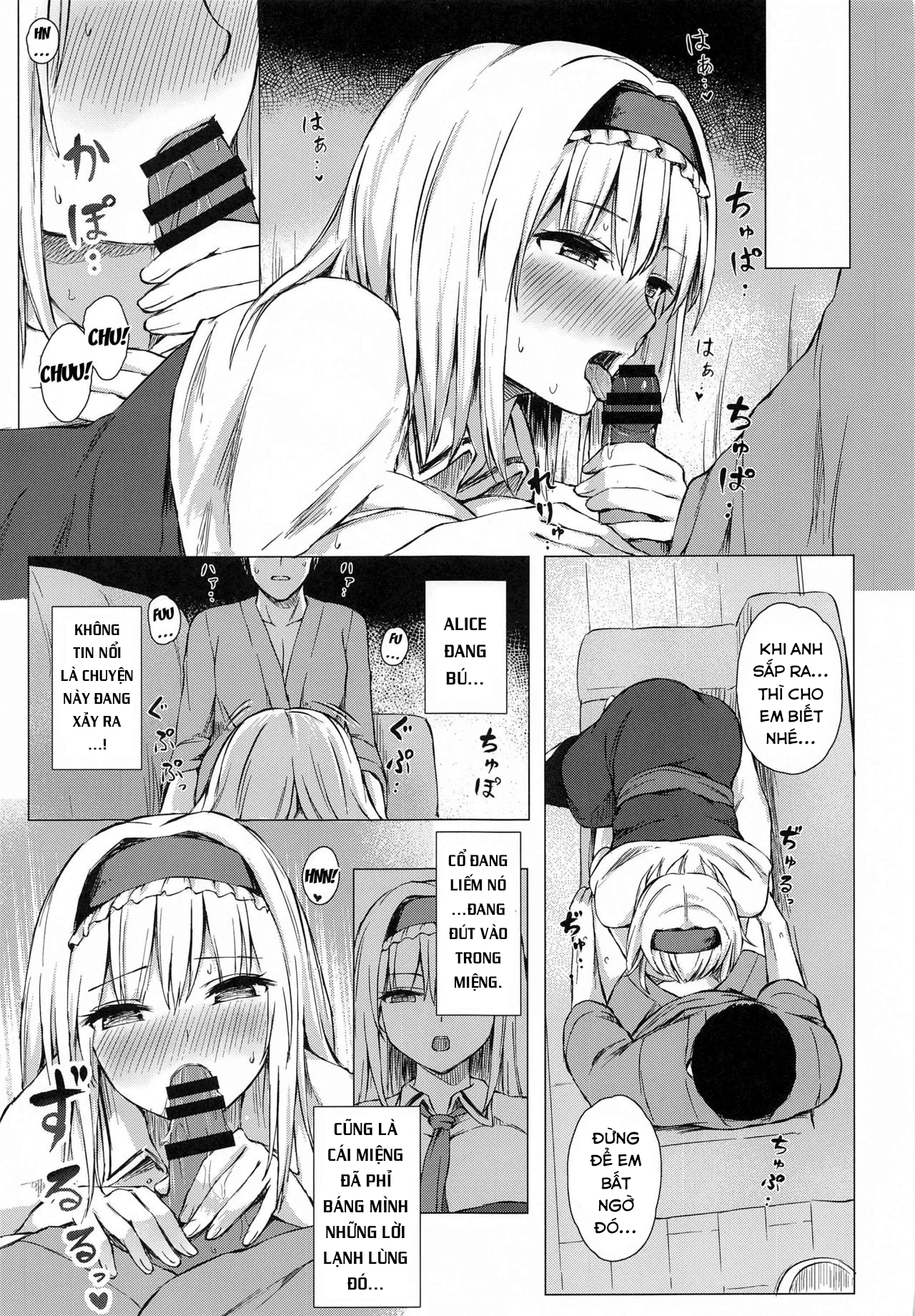 Đọc truyện hentai Dereochi Alice Margatroid (Touhou Project) - Oneshot