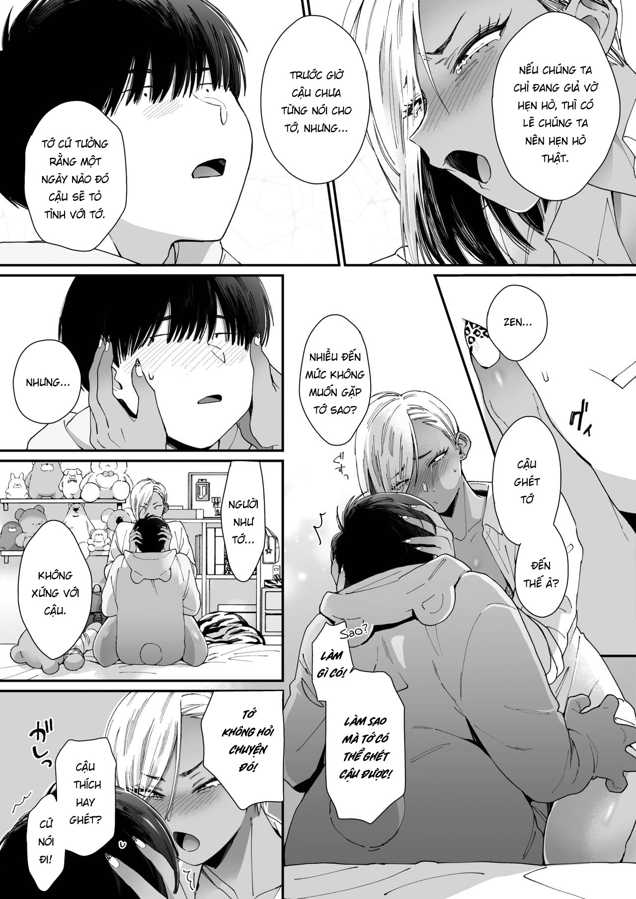 Đọc truyện hentai Gấu bông kiên định - Oneshot [Mía đường]