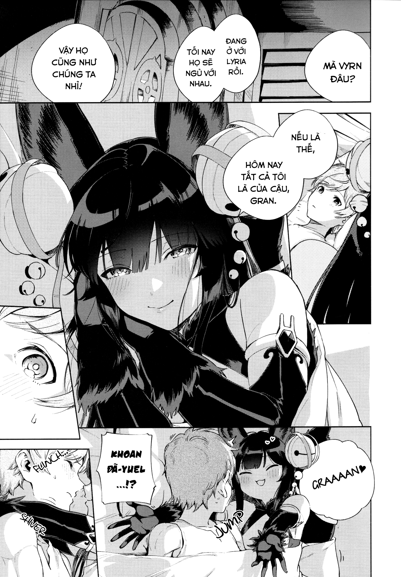 Đọc truyện hentai Ngủ cùng Yuel. - Oneshot
