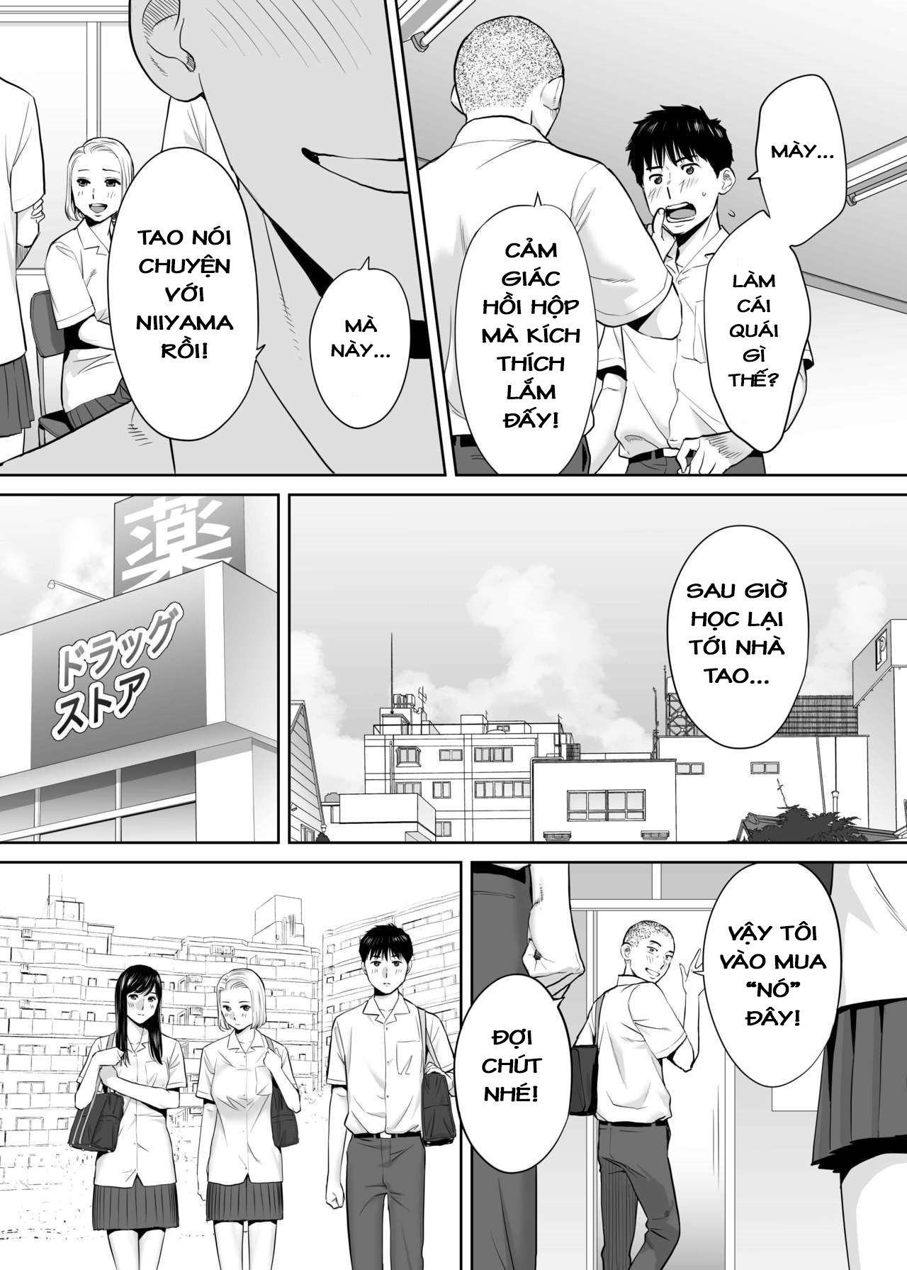 Đọc truyện hentai Karami Zakari - Vol 2.1: Học nhóm
