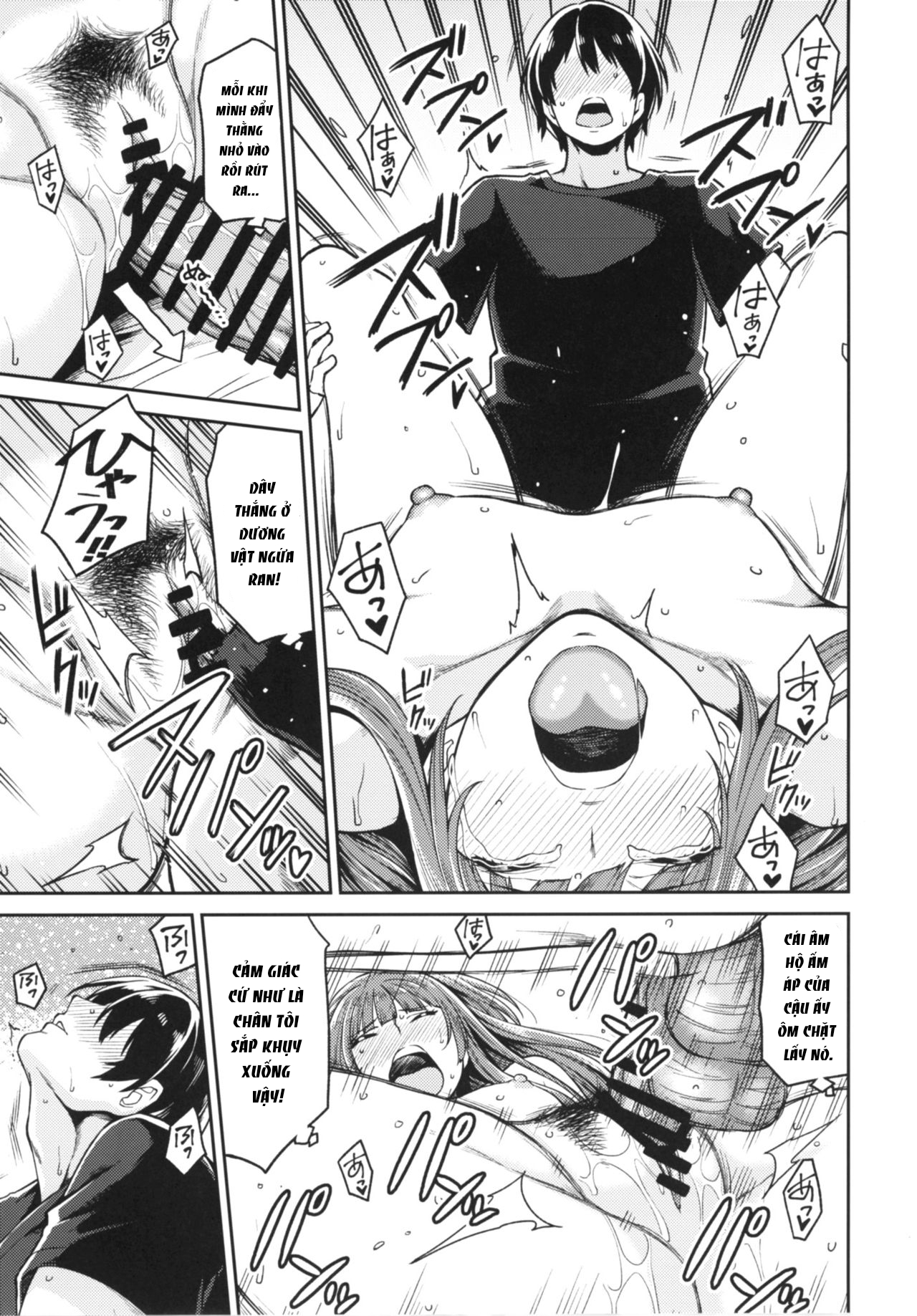 Đọc truyện hentai Kamizaki-san to Hajimete no Hi - Oneshot